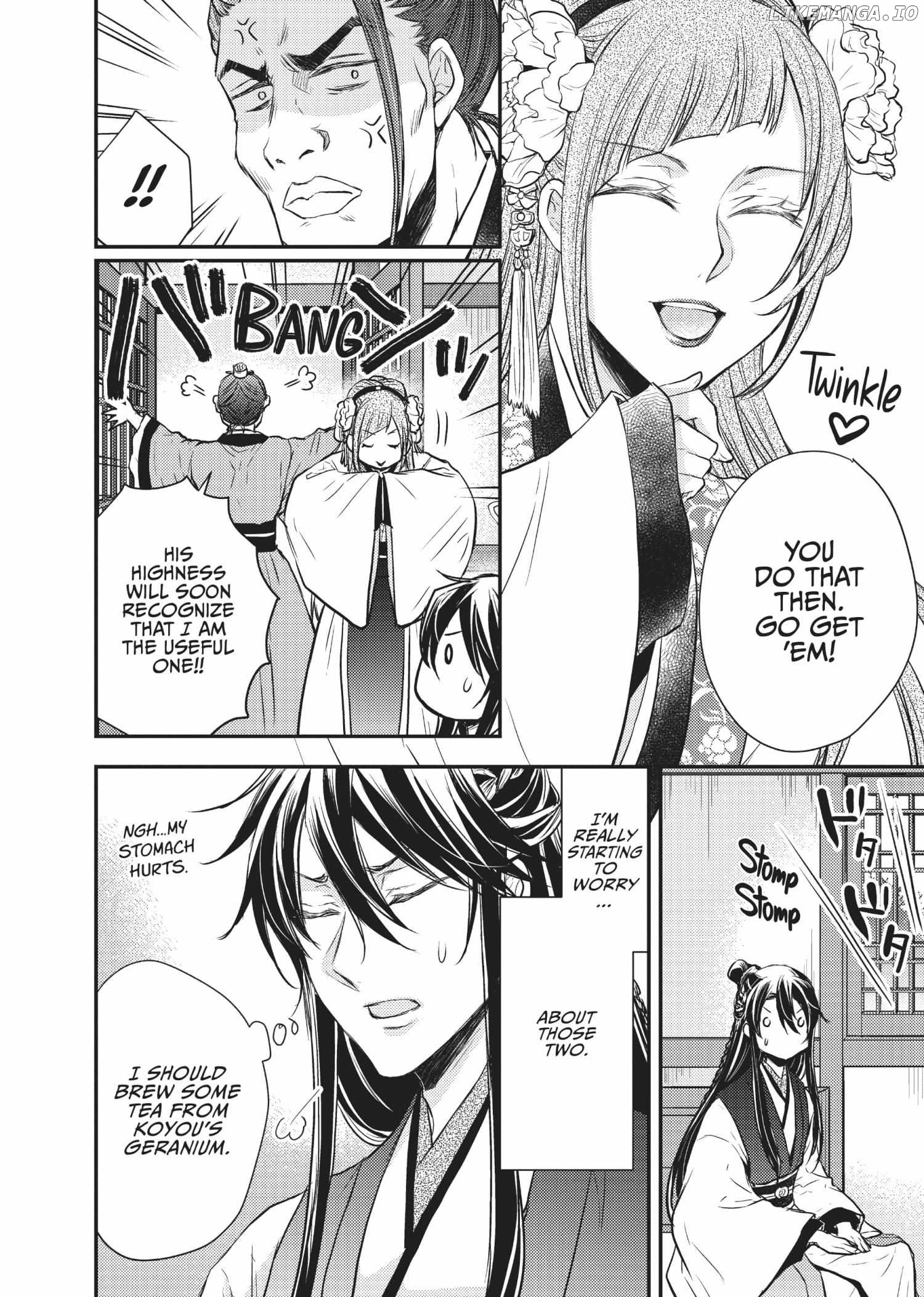 Moon Flower Country's Strange Doctor Chapter 23 - page 32