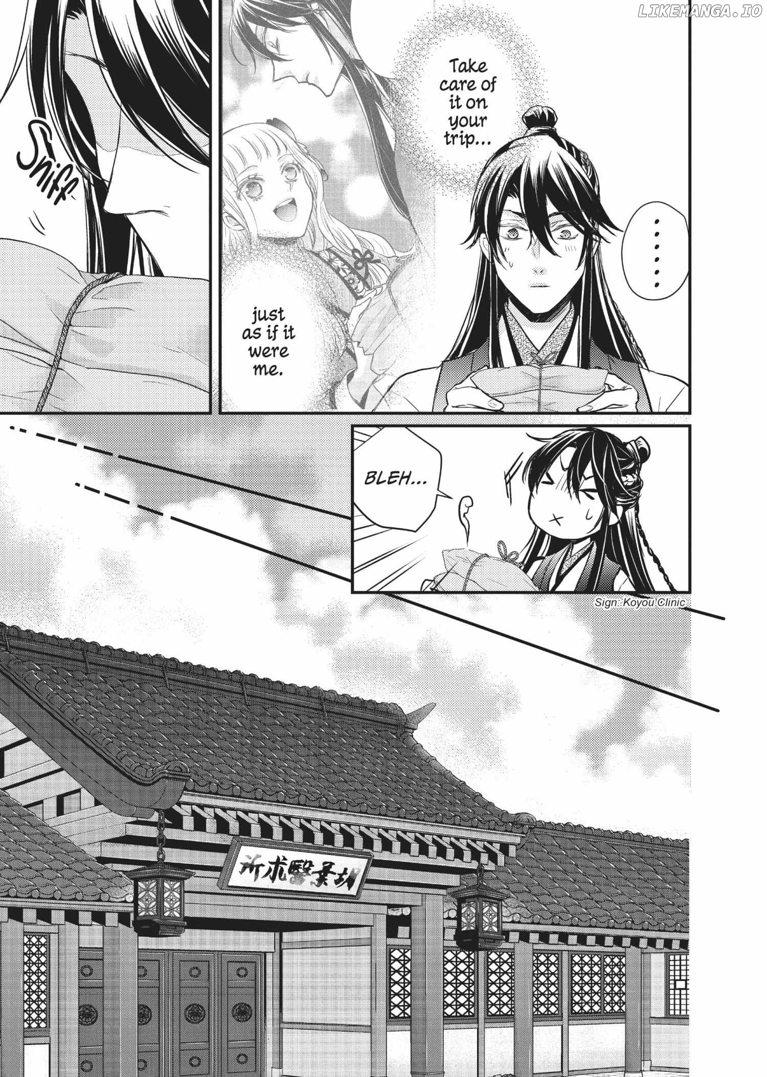 Moon Flower Country's Strange Doctor Chapter 23 - page 33