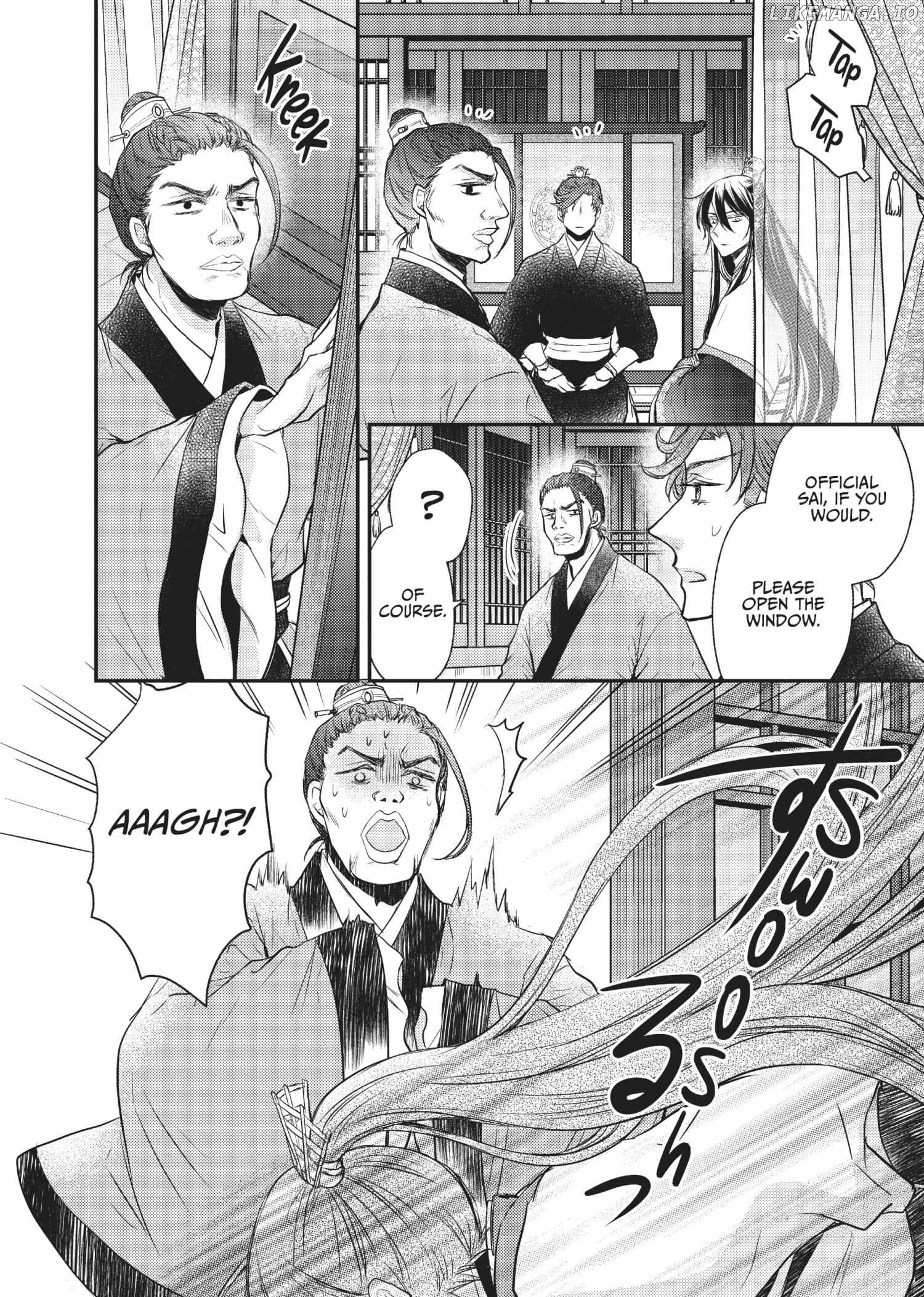 Moon Flower Country's Strange Doctor Chapter 23 - page 4