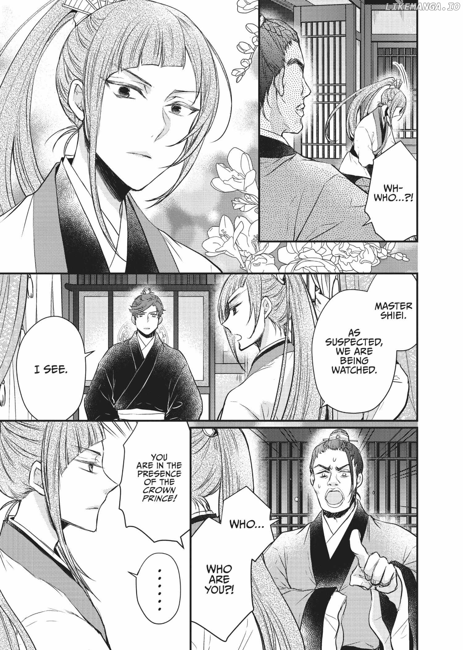 Moon Flower Country's Strange Doctor Chapter 23 - page 5