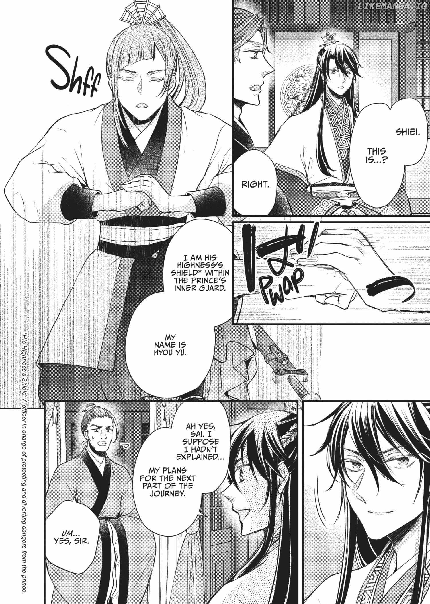 Moon Flower Country's Strange Doctor Chapter 23 - page 6