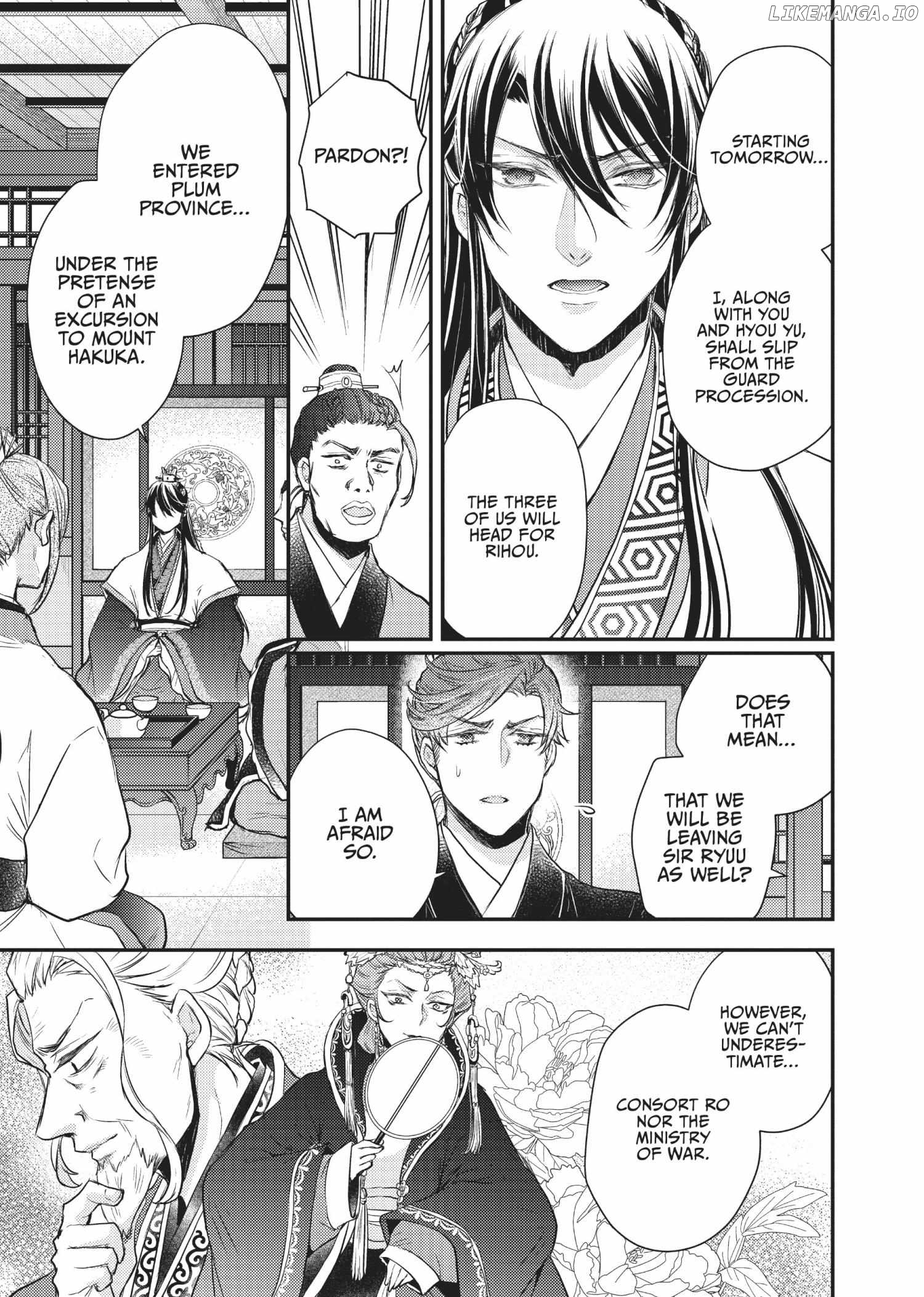 Moon Flower Country's Strange Doctor Chapter 23 - page 7