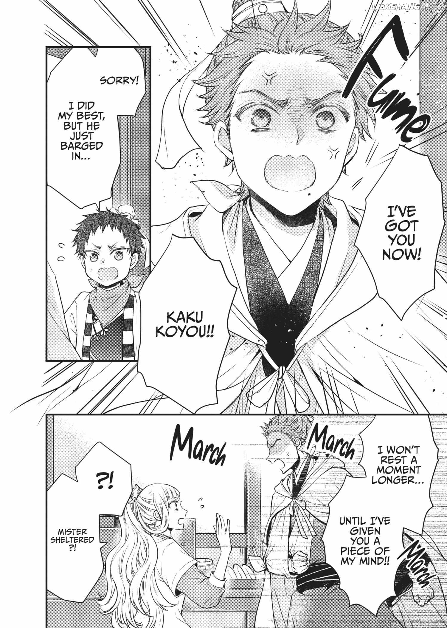 Moon Flower Country's Strange Doctor Chapter 22 - page 14