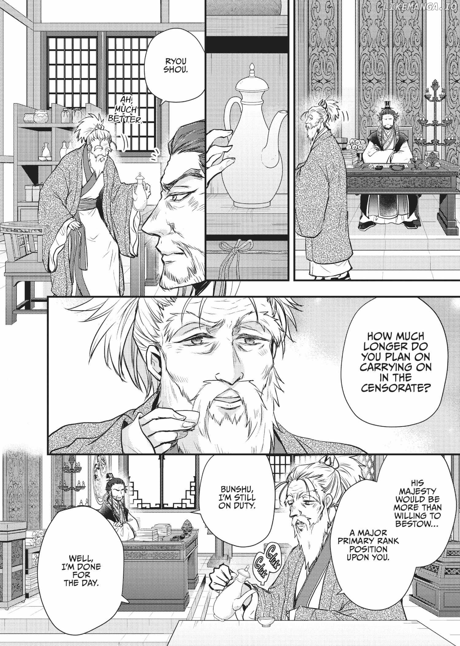 Moon Flower Country's Strange Doctor Chapter 22 - page 2
