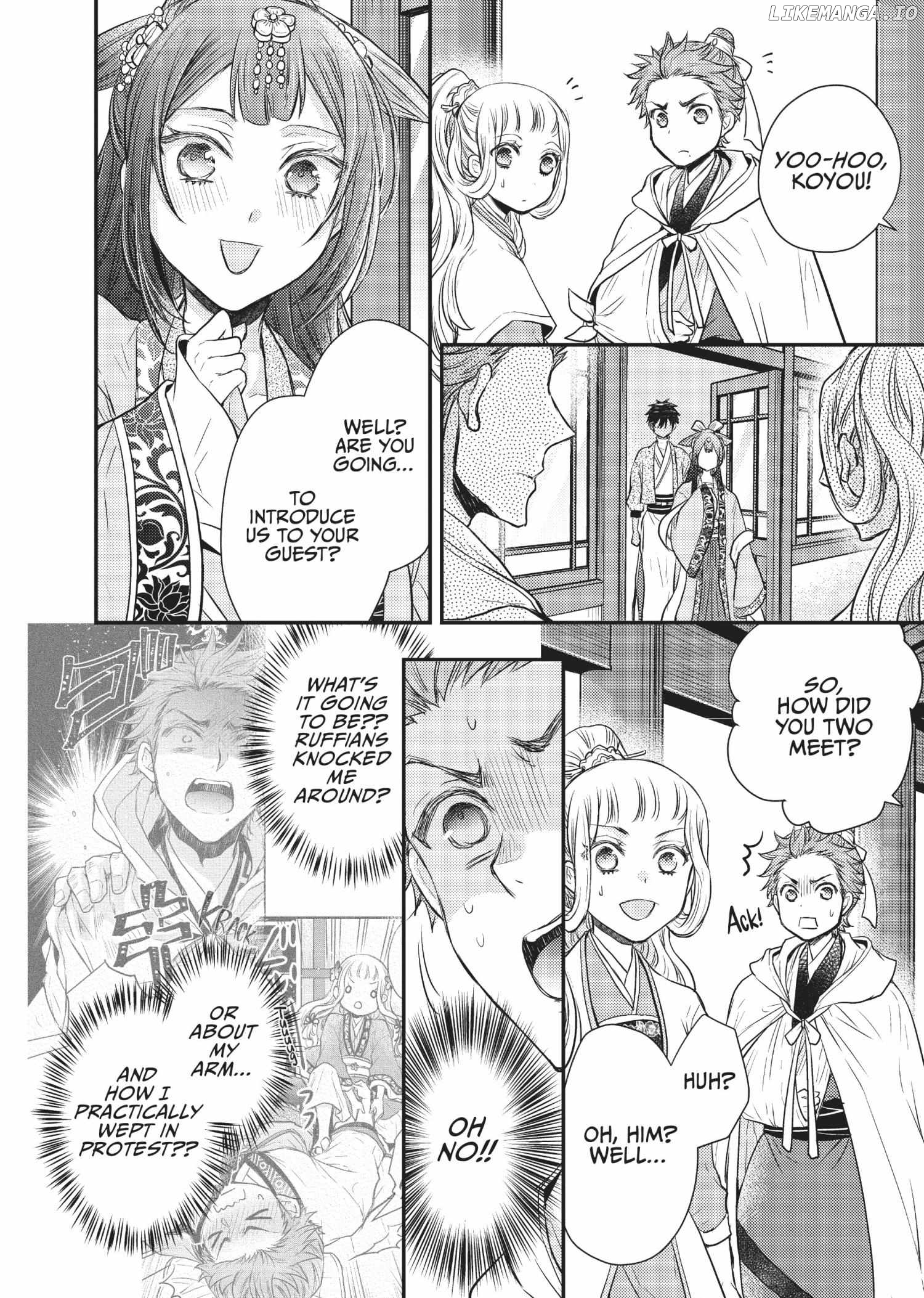 Moon Flower Country's Strange Doctor Chapter 22 - page 20