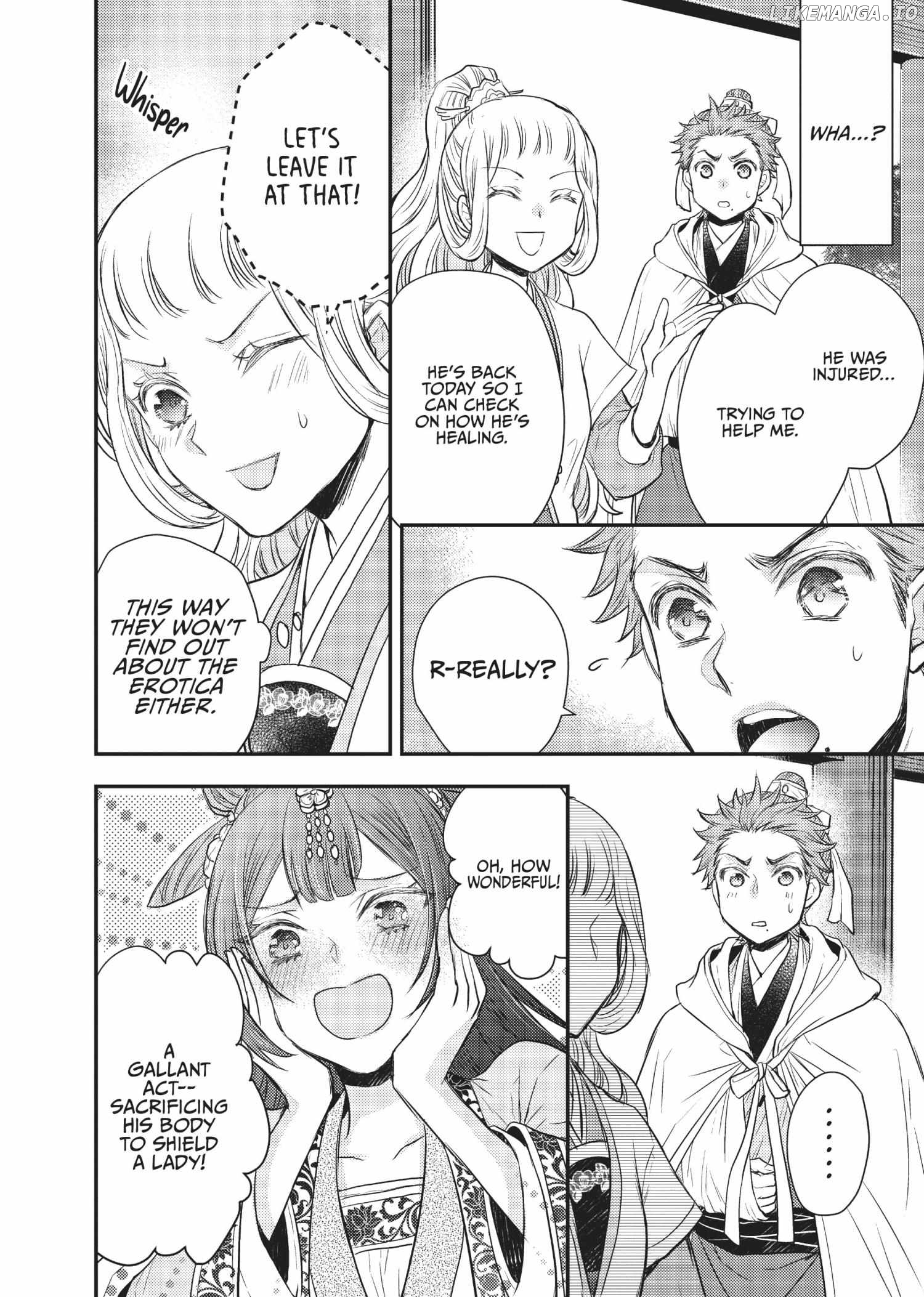 Moon Flower Country's Strange Doctor Chapter 22 - page 22