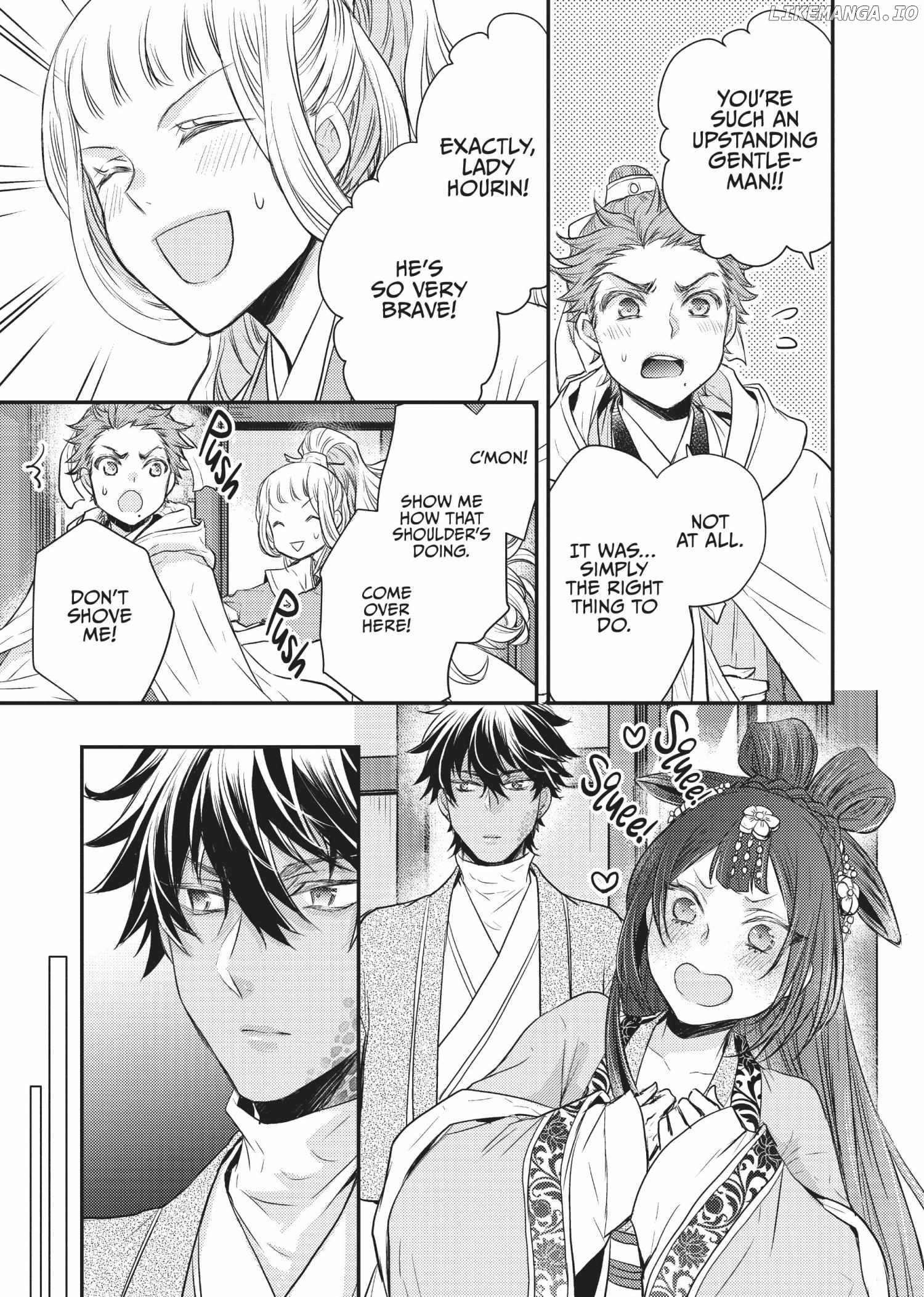 Moon Flower Country's Strange Doctor Chapter 22 - page 23
