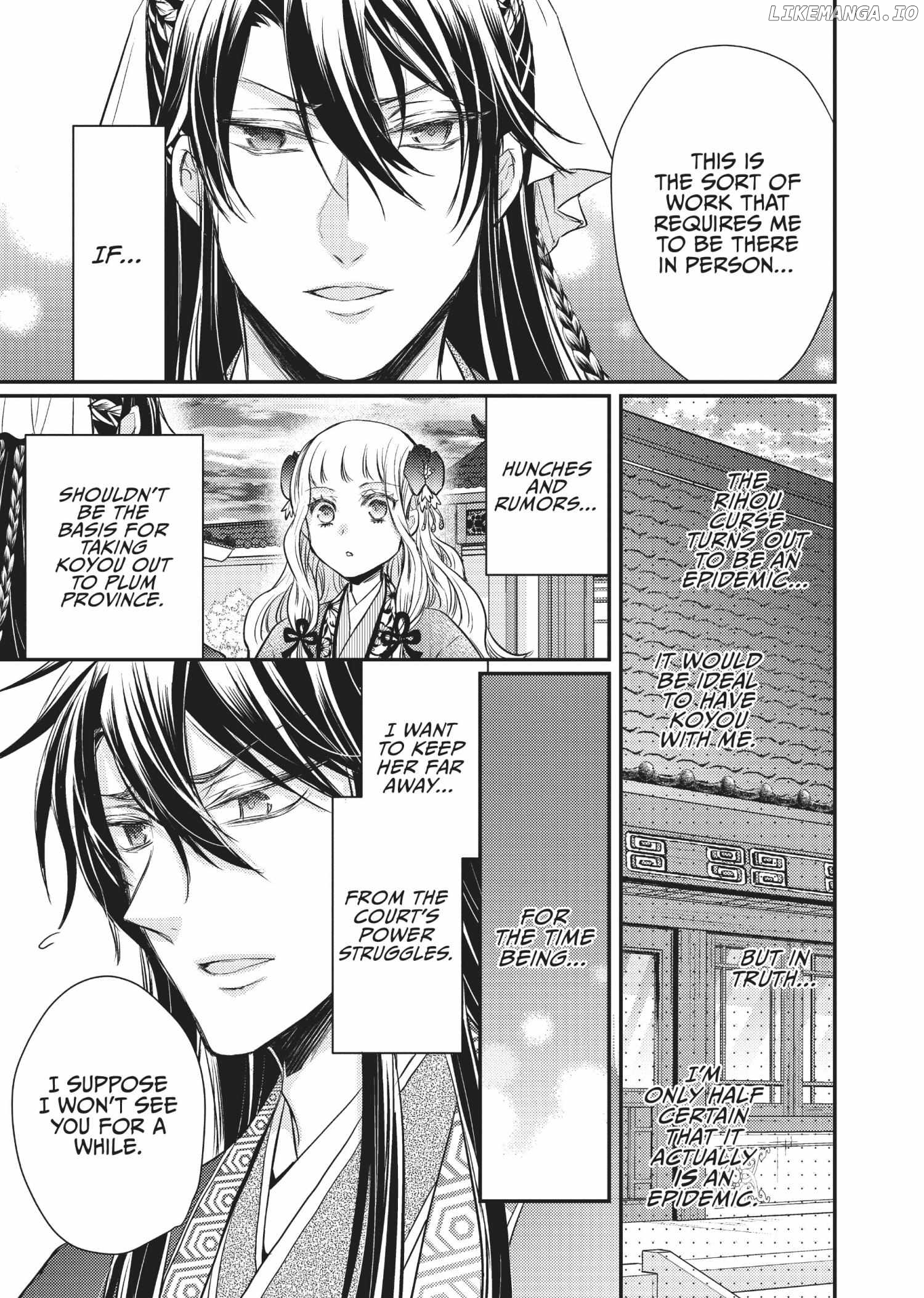 Moon Flower Country's Strange Doctor Chapter 22 - page 31