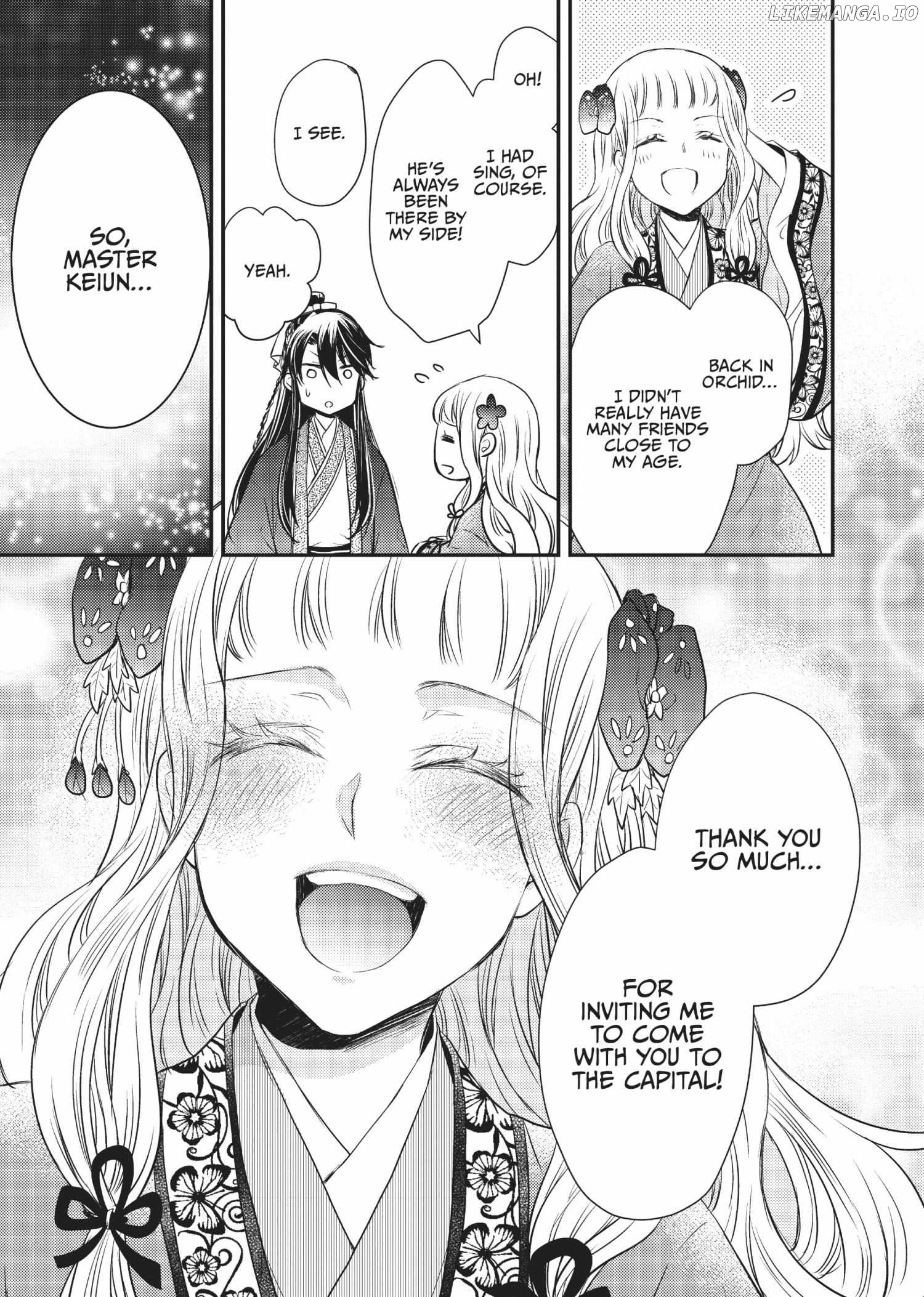 Moon Flower Country's Strange Doctor Chapter 22 - page 33