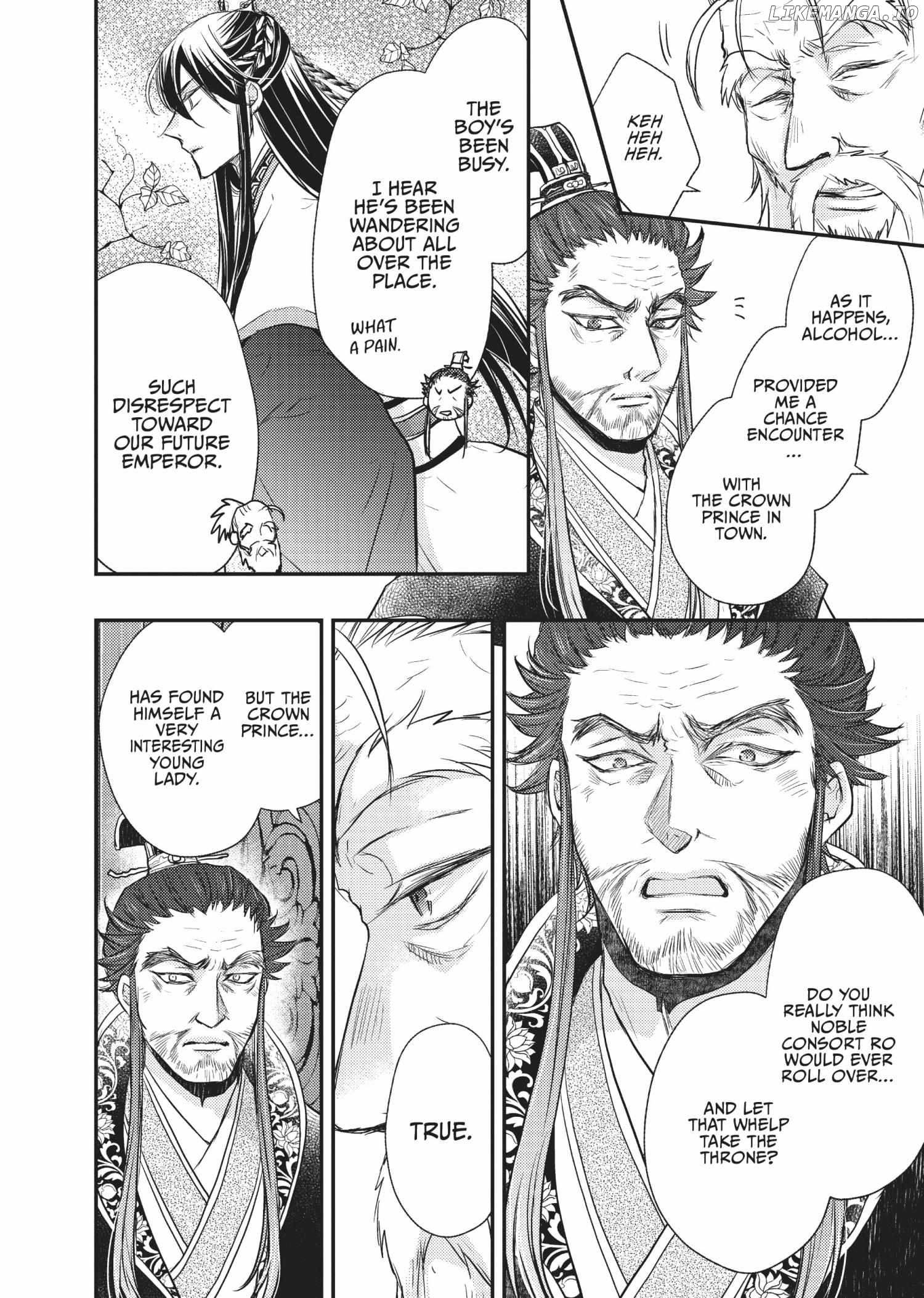 Moon Flower Country's Strange Doctor Chapter 22 - page 4