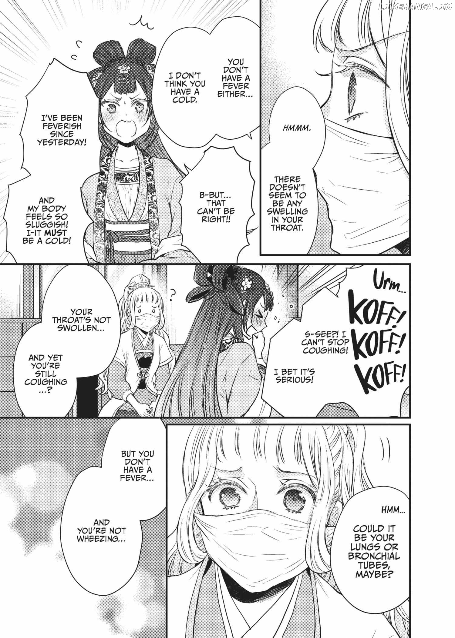 Moon Flower Country's Strange Doctor Chapter 22 - page 7