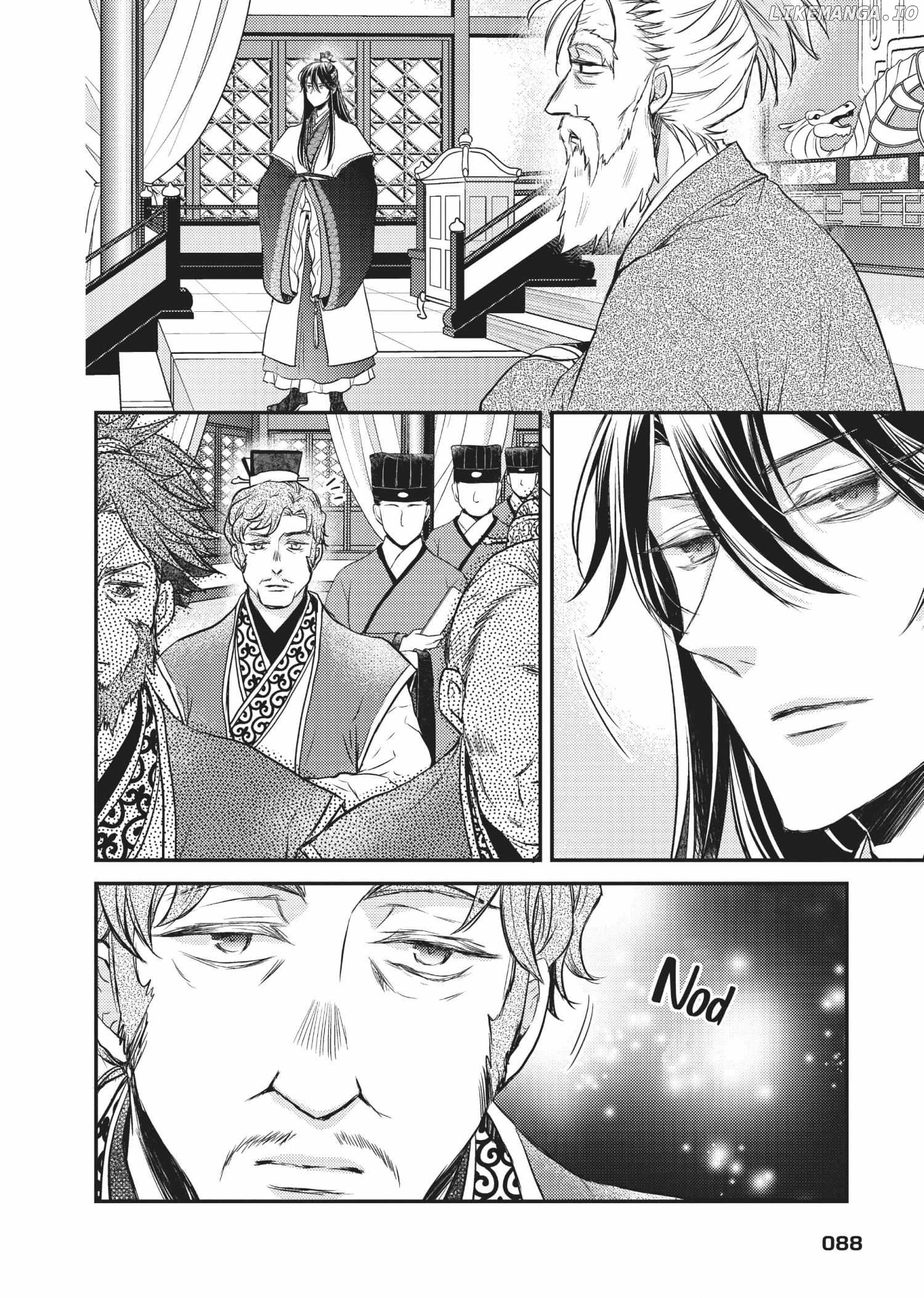 Moon Flower Country's Strange Doctor Chapter 21 - page 11