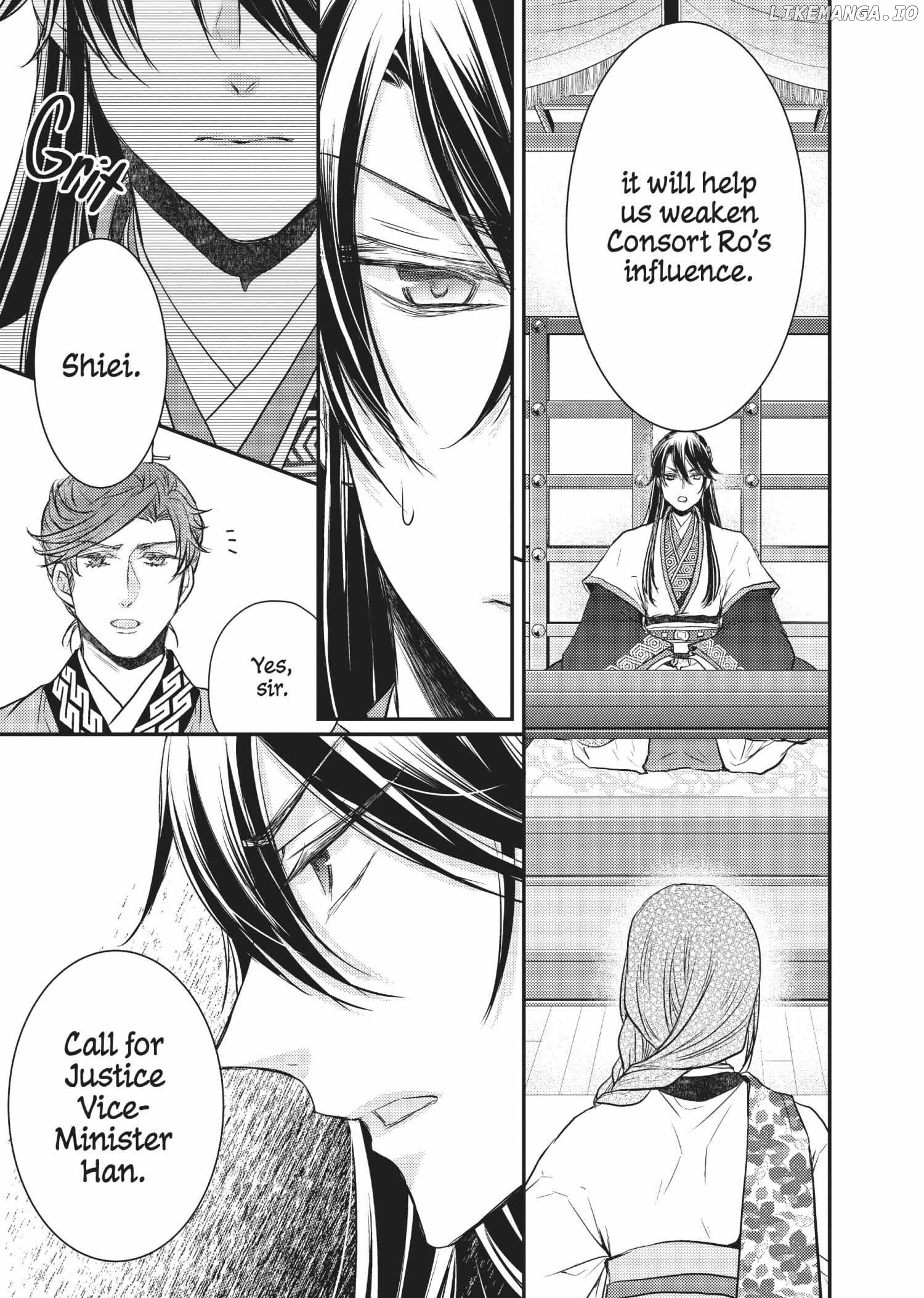 Moon Flower Country's Strange Doctor Chapter 21 - page 16
