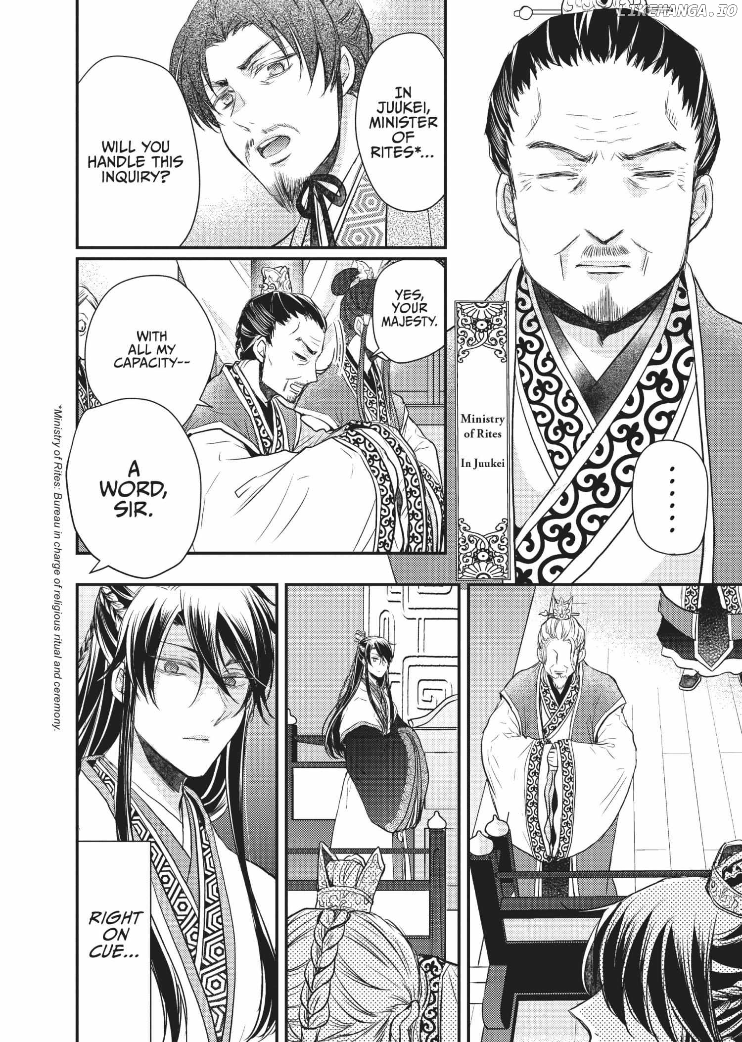 Moon Flower Country's Strange Doctor Chapter 21 - page 21