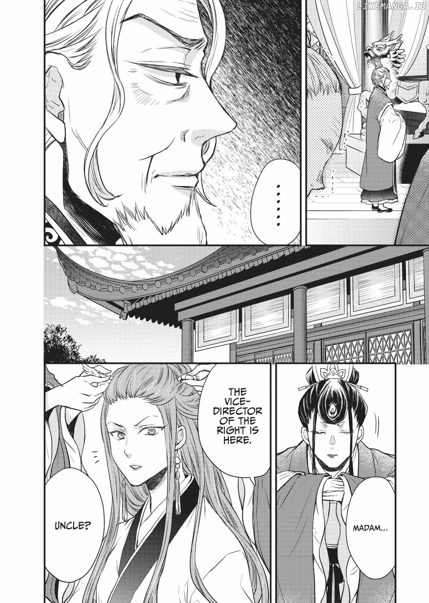 Moon Flower Country's Strange Doctor Chapter 21 - page 25