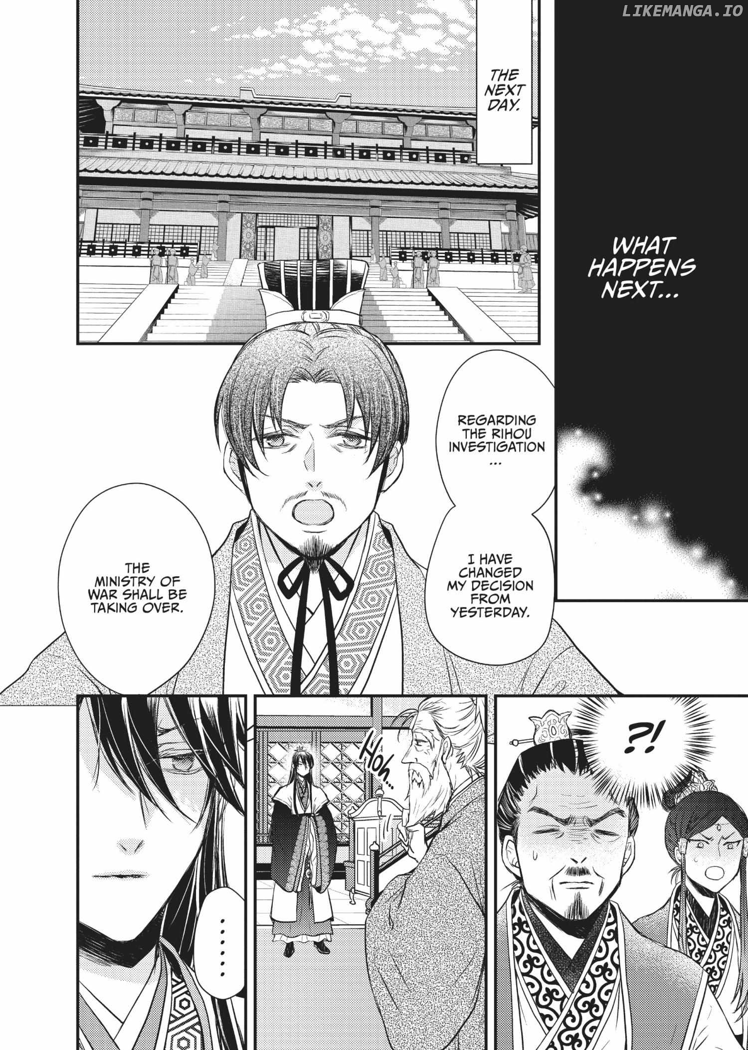 Moon Flower Country's Strange Doctor Chapter 21 - page 27