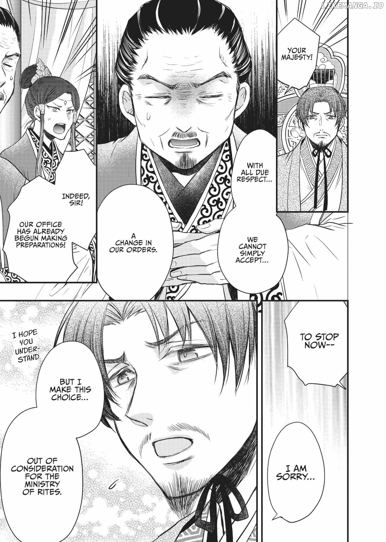 Moon Flower Country's Strange Doctor Chapter 21 - page 28