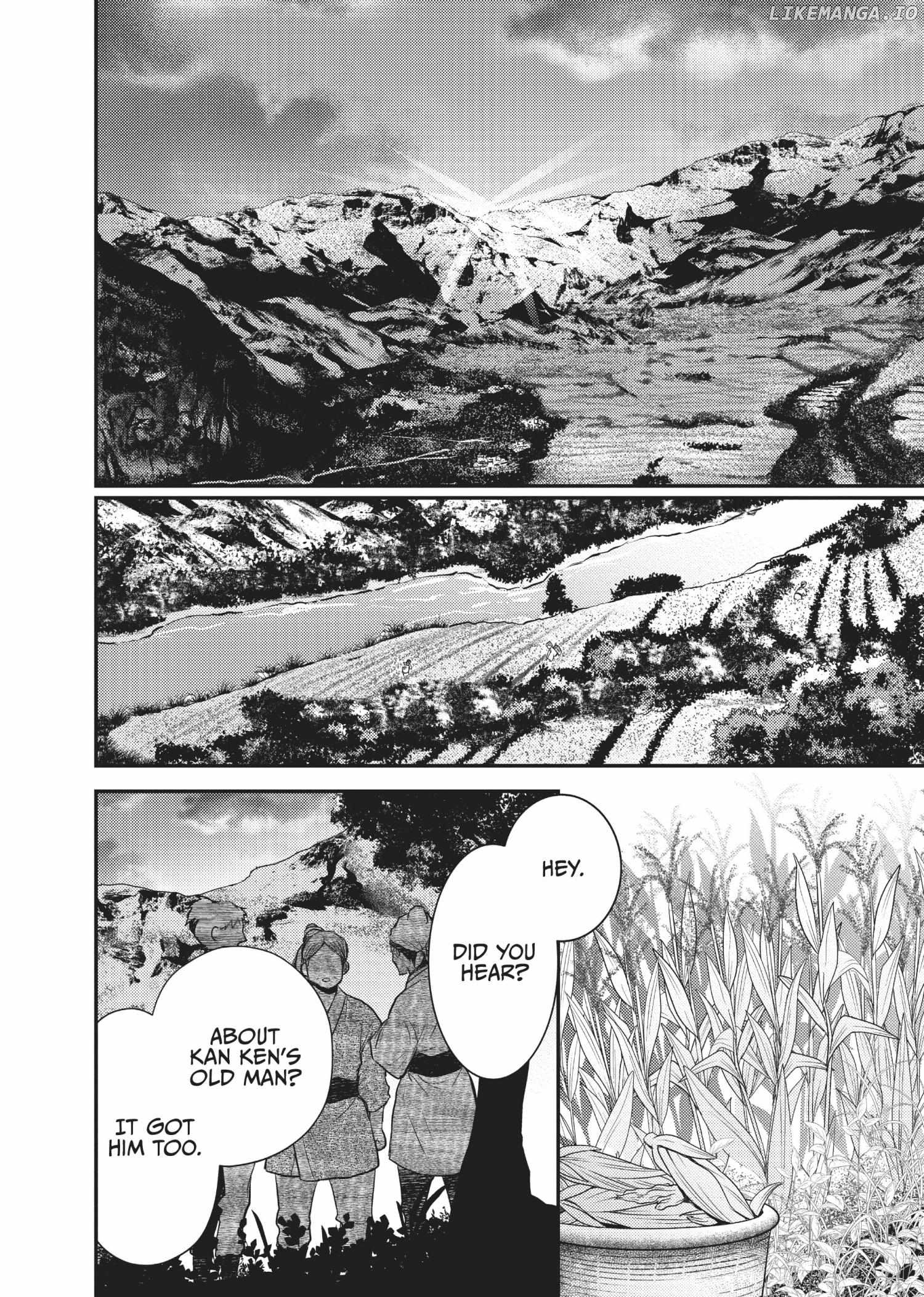 Moon Flower Country's Strange Doctor Chapter 21 - page 2