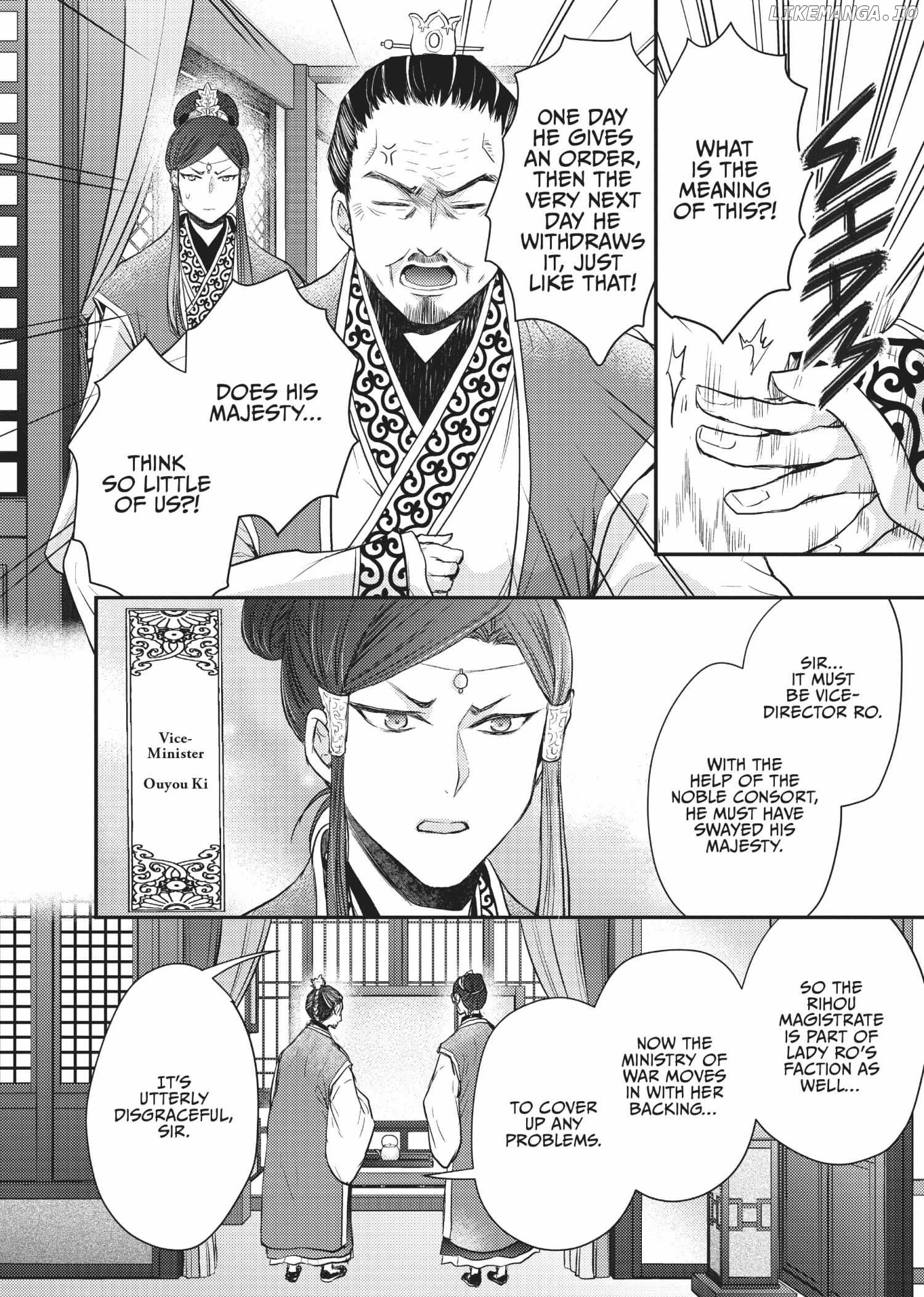 Moon Flower Country's Strange Doctor Chapter 21 - page 31
