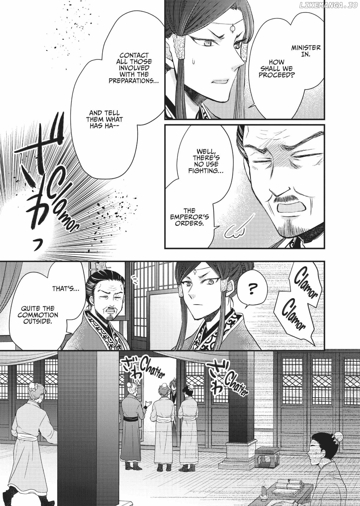 Moon Flower Country's Strange Doctor Chapter 21 - page 32