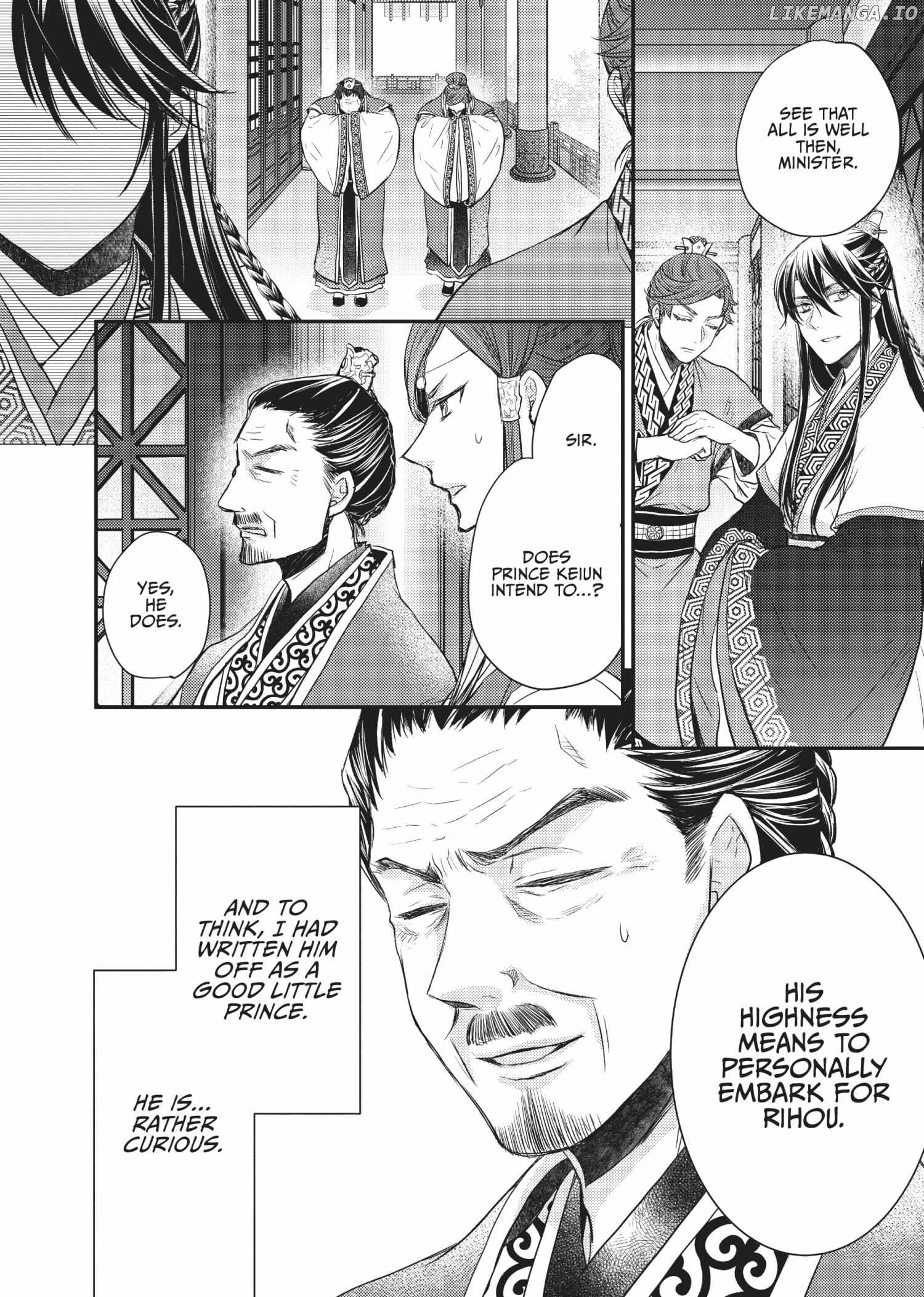 Moon Flower Country's Strange Doctor Chapter 21 - page 37
