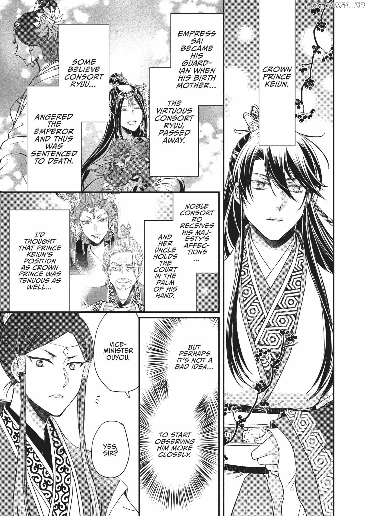 Moon Flower Country's Strange Doctor Chapter 21 - page 38