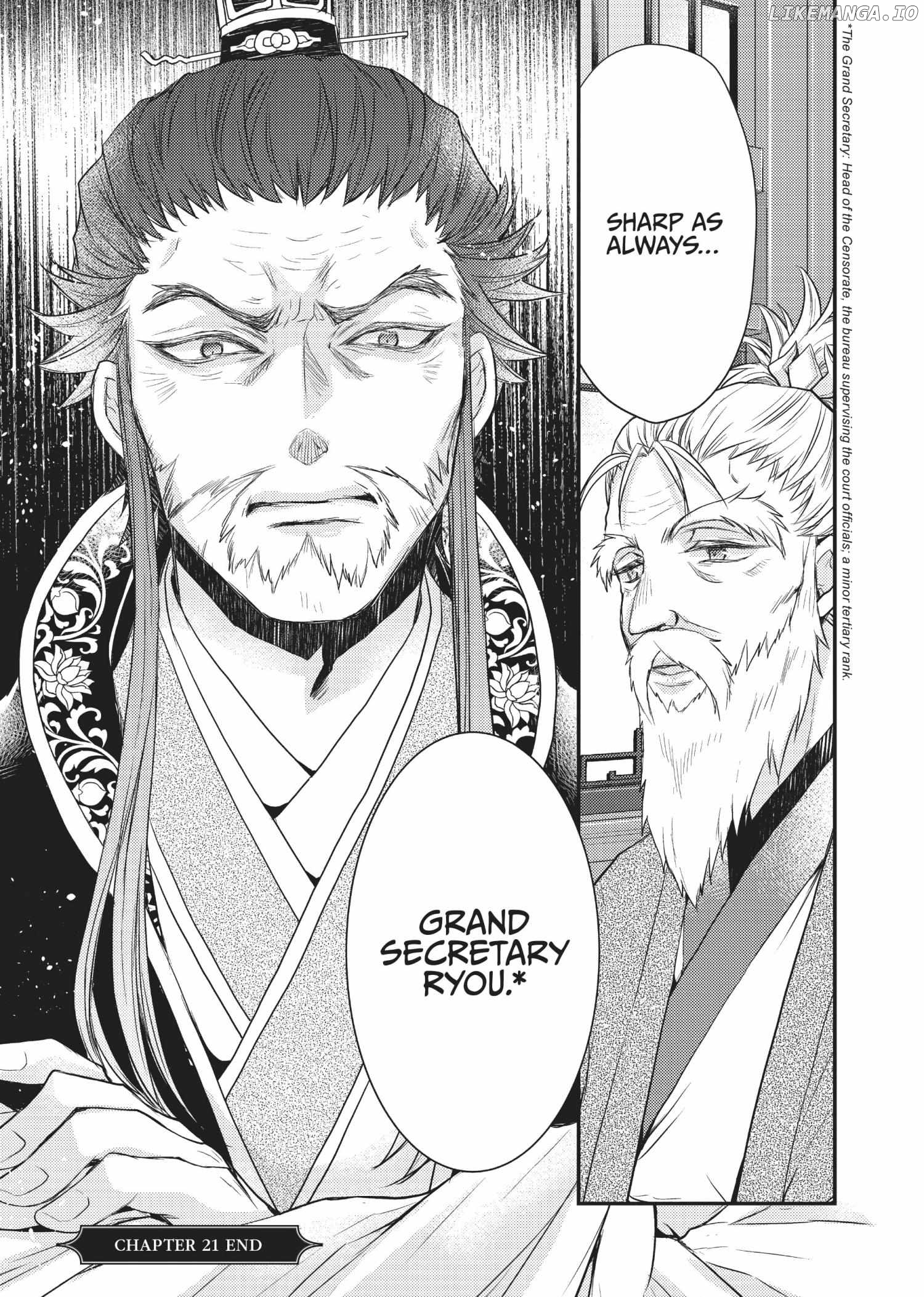 Moon Flower Country's Strange Doctor Chapter 21 - page 42