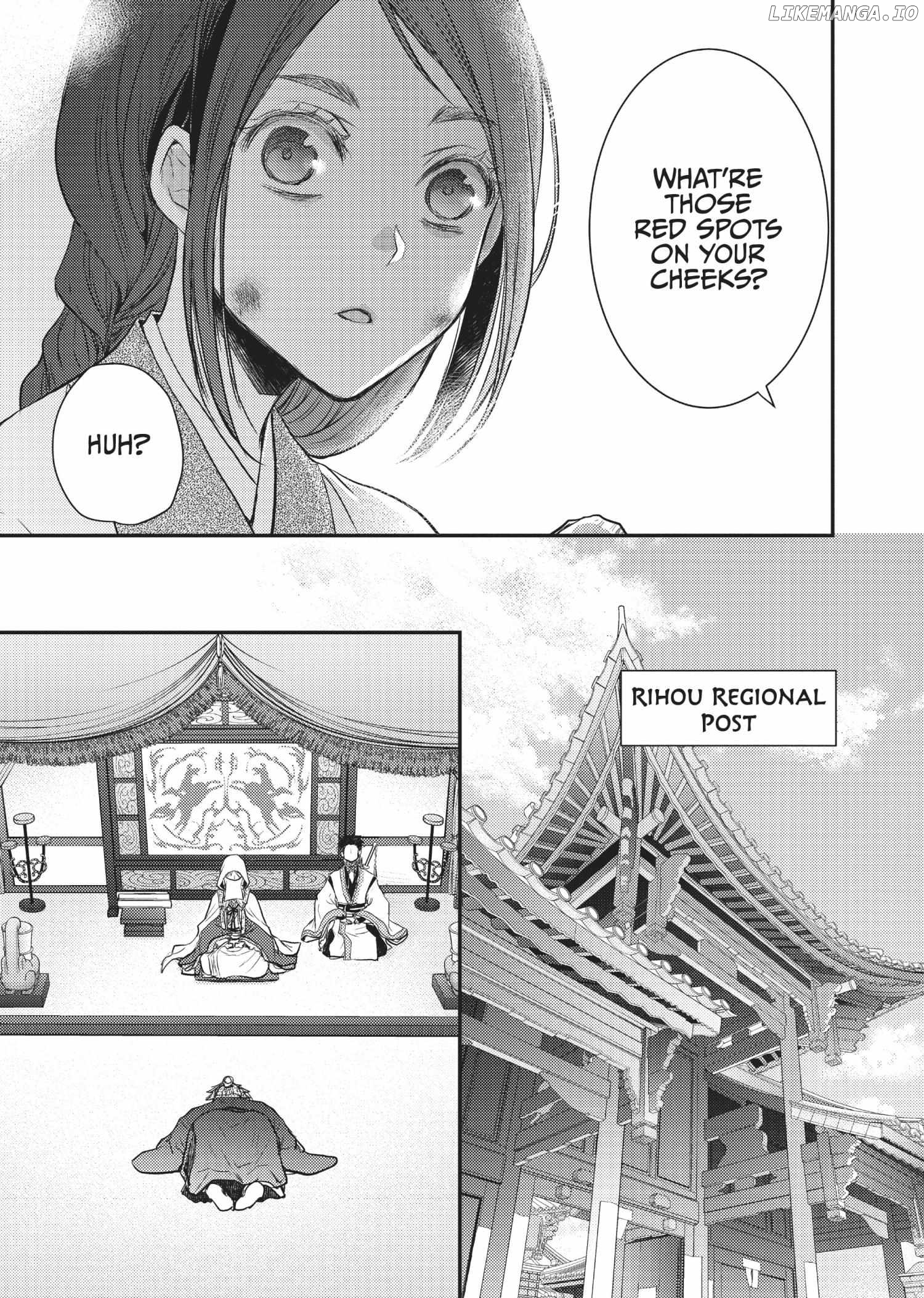 Moon Flower Country's Strange Doctor Chapter 21 - page 5