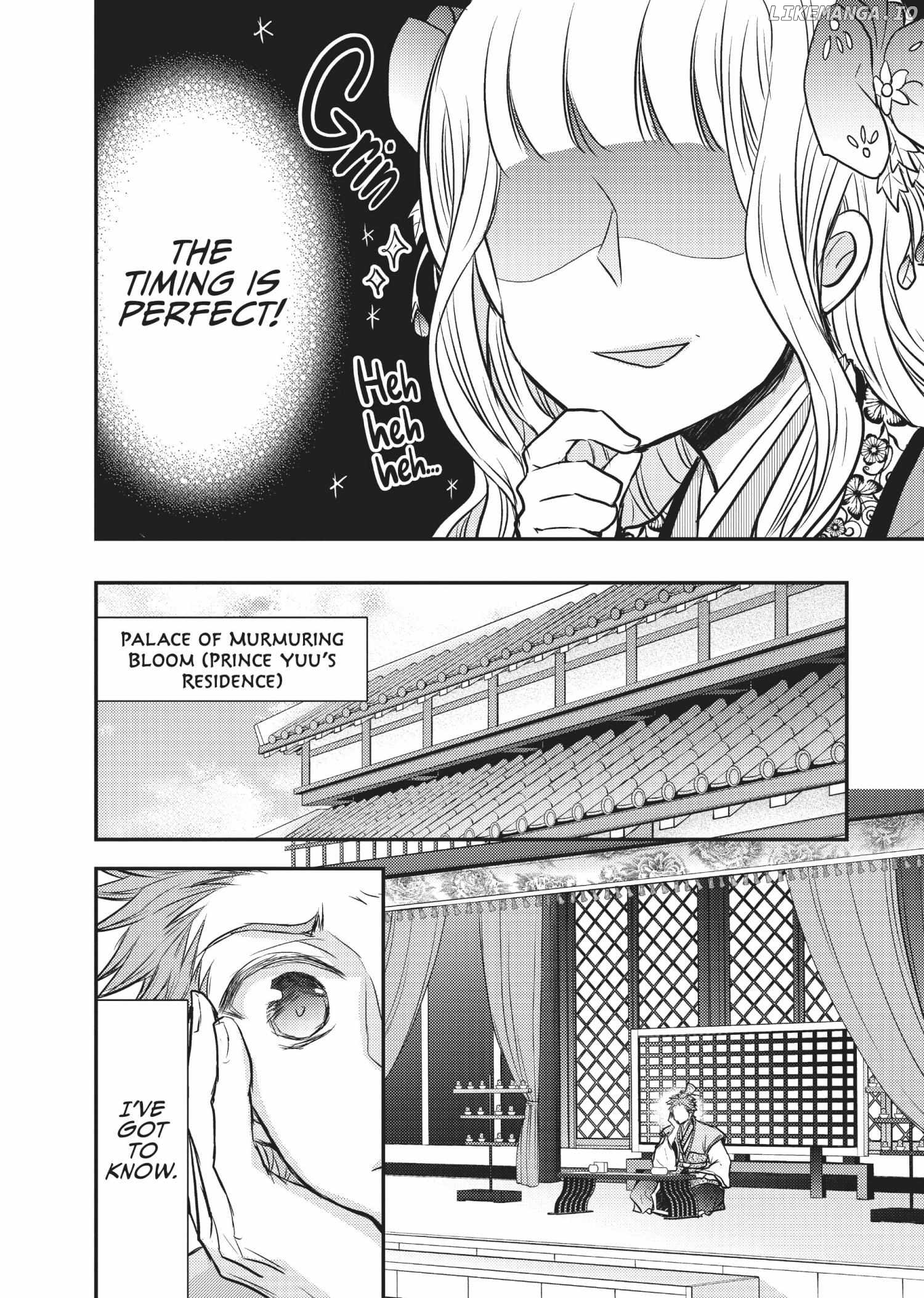 Moon Flower Country's Strange Doctor Chapter 19 - page 14