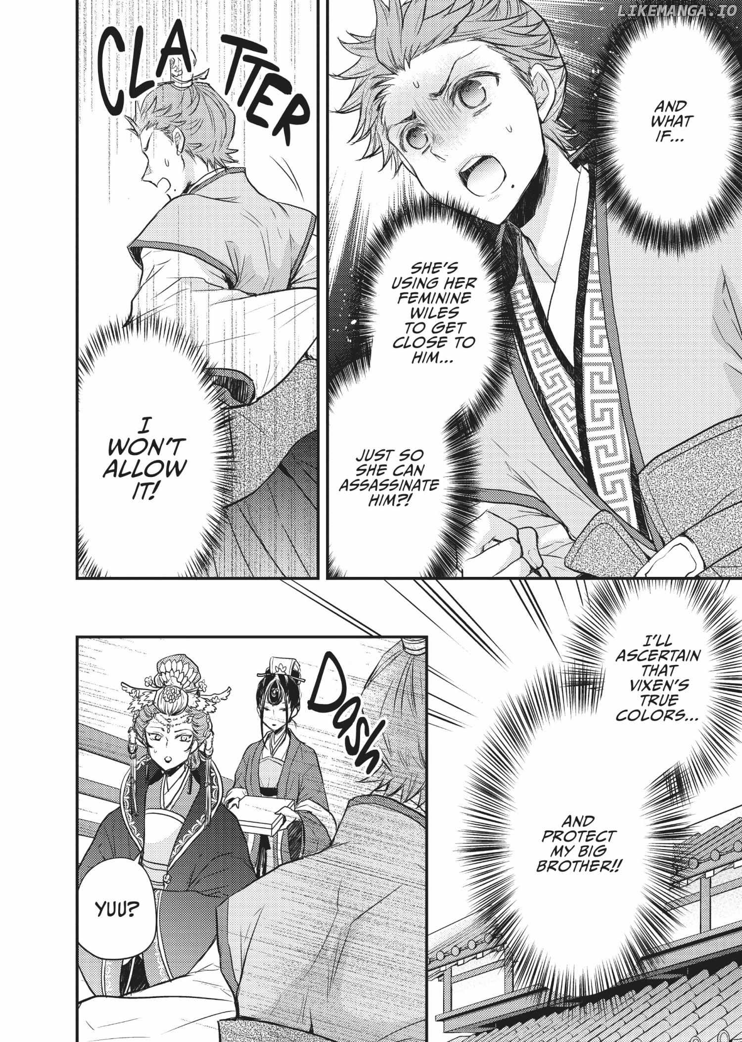 Moon Flower Country's Strange Doctor Chapter 19 - page 16