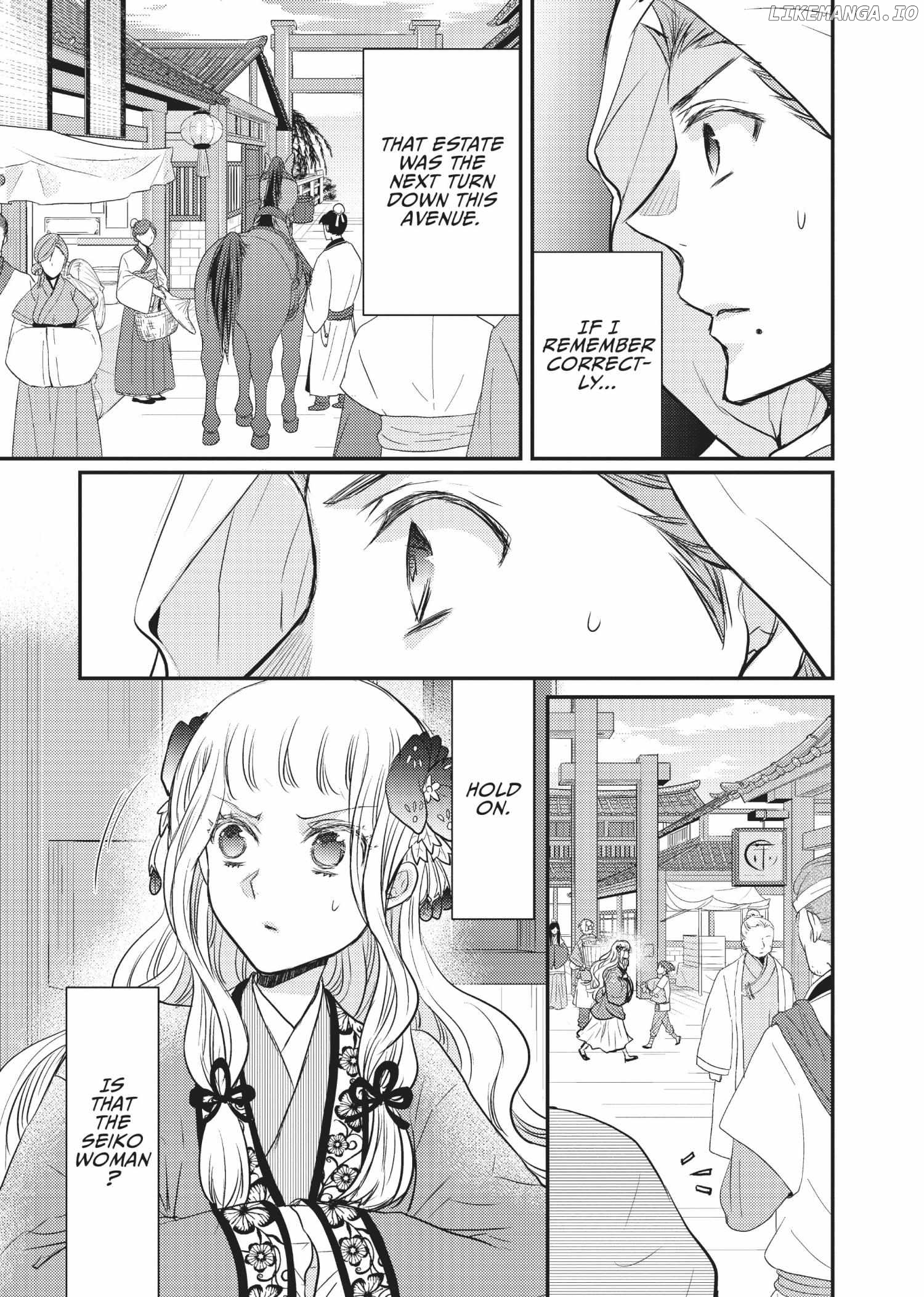 Moon Flower Country's Strange Doctor Chapter 19 - page 19