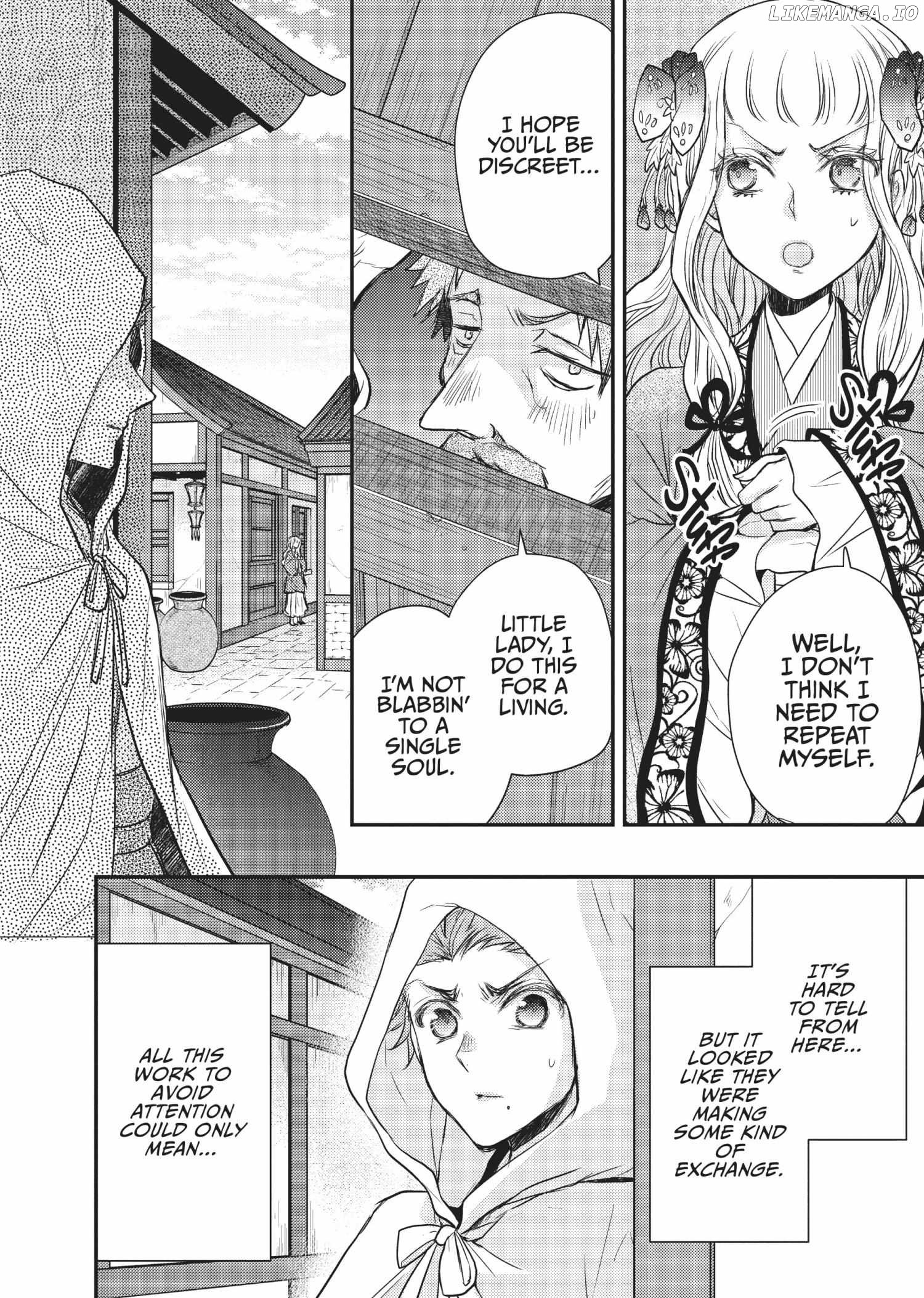 Moon Flower Country's Strange Doctor Chapter 19 - page 22