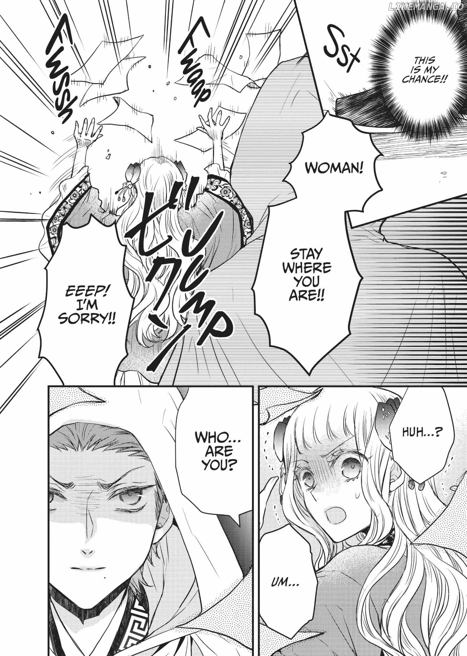Moon Flower Country's Strange Doctor Chapter 19 - page 24