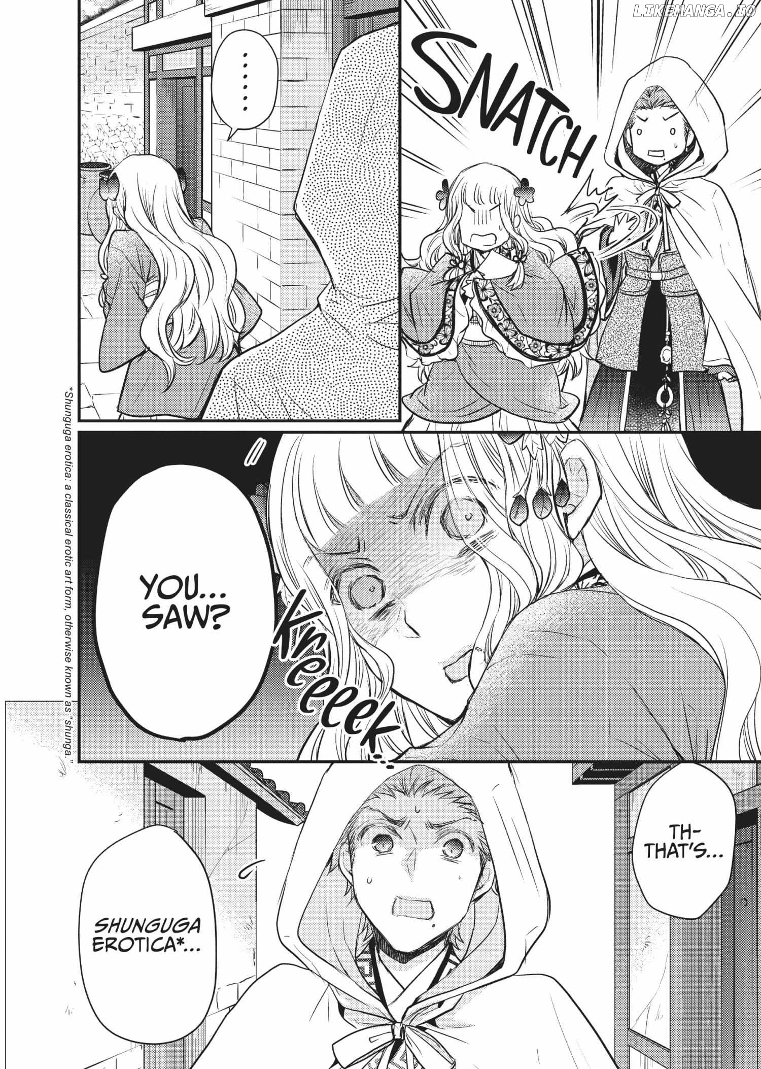 Moon Flower Country's Strange Doctor Chapter 19 - page 26