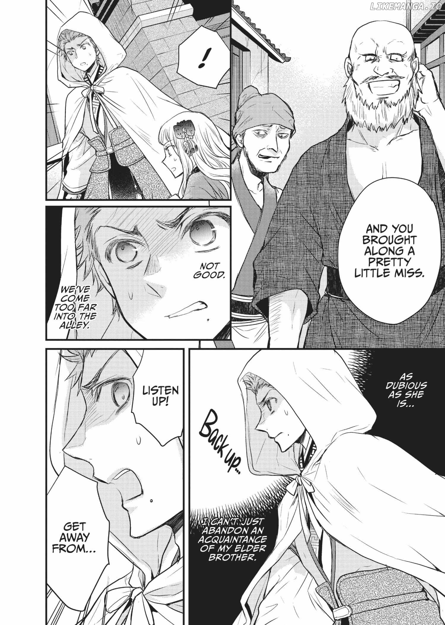 Moon Flower Country's Strange Doctor Chapter 19 - page 30
