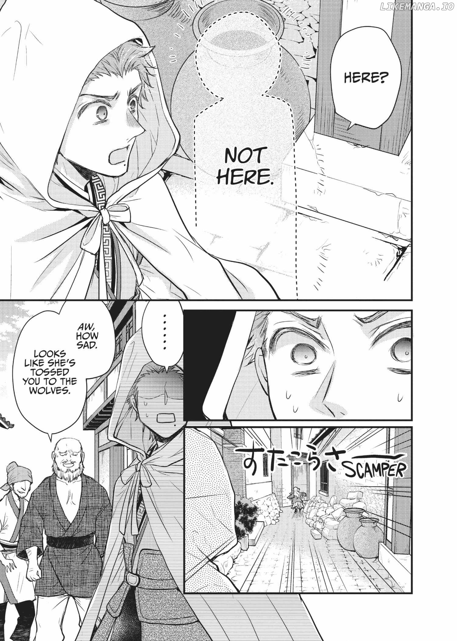 Moon Flower Country's Strange Doctor Chapter 19 - page 31