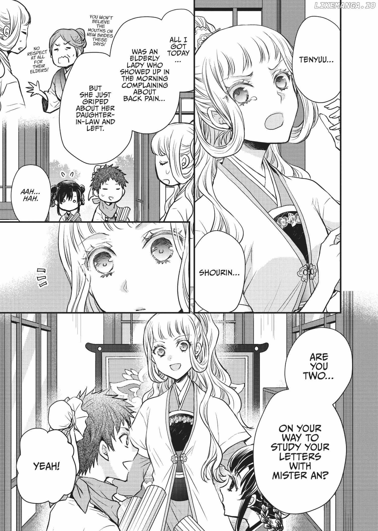 Moon Flower Country's Strange Doctor Chapter 19 - page 7