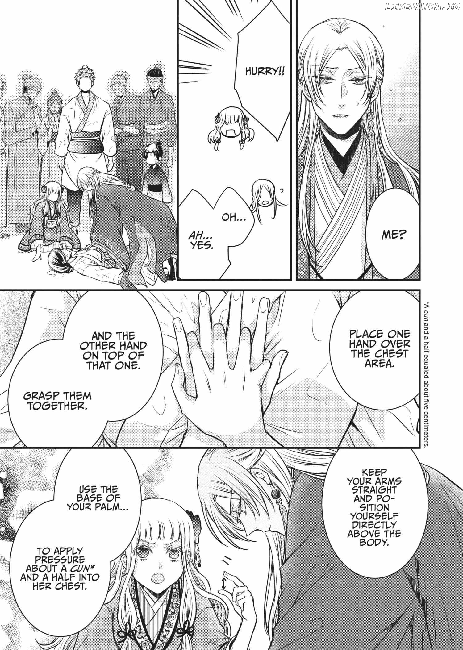 Moon Flower Country's Strange Doctor Chapter 12 - page 15