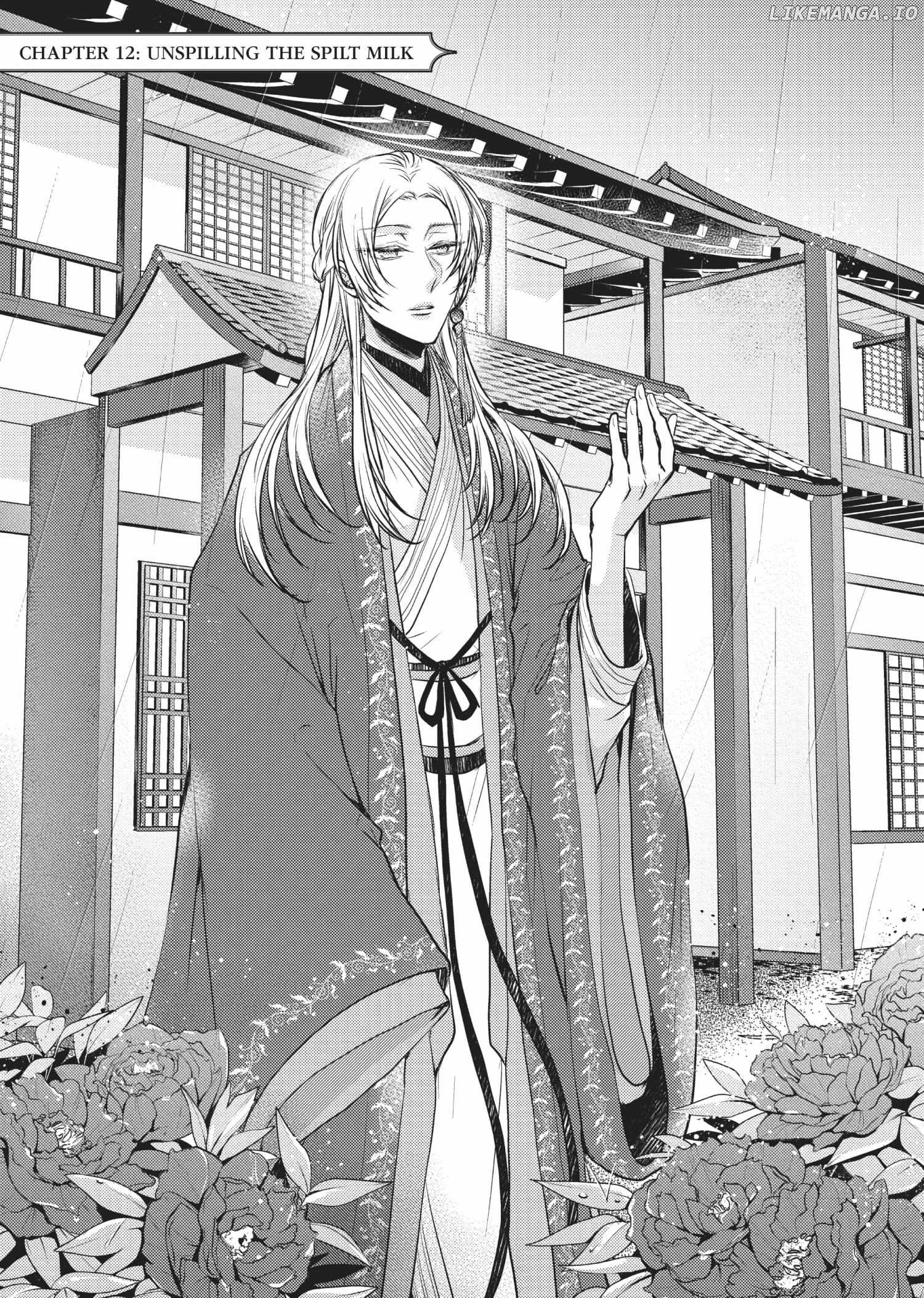 Moon Flower Country's Strange Doctor Chapter 12 - page 1