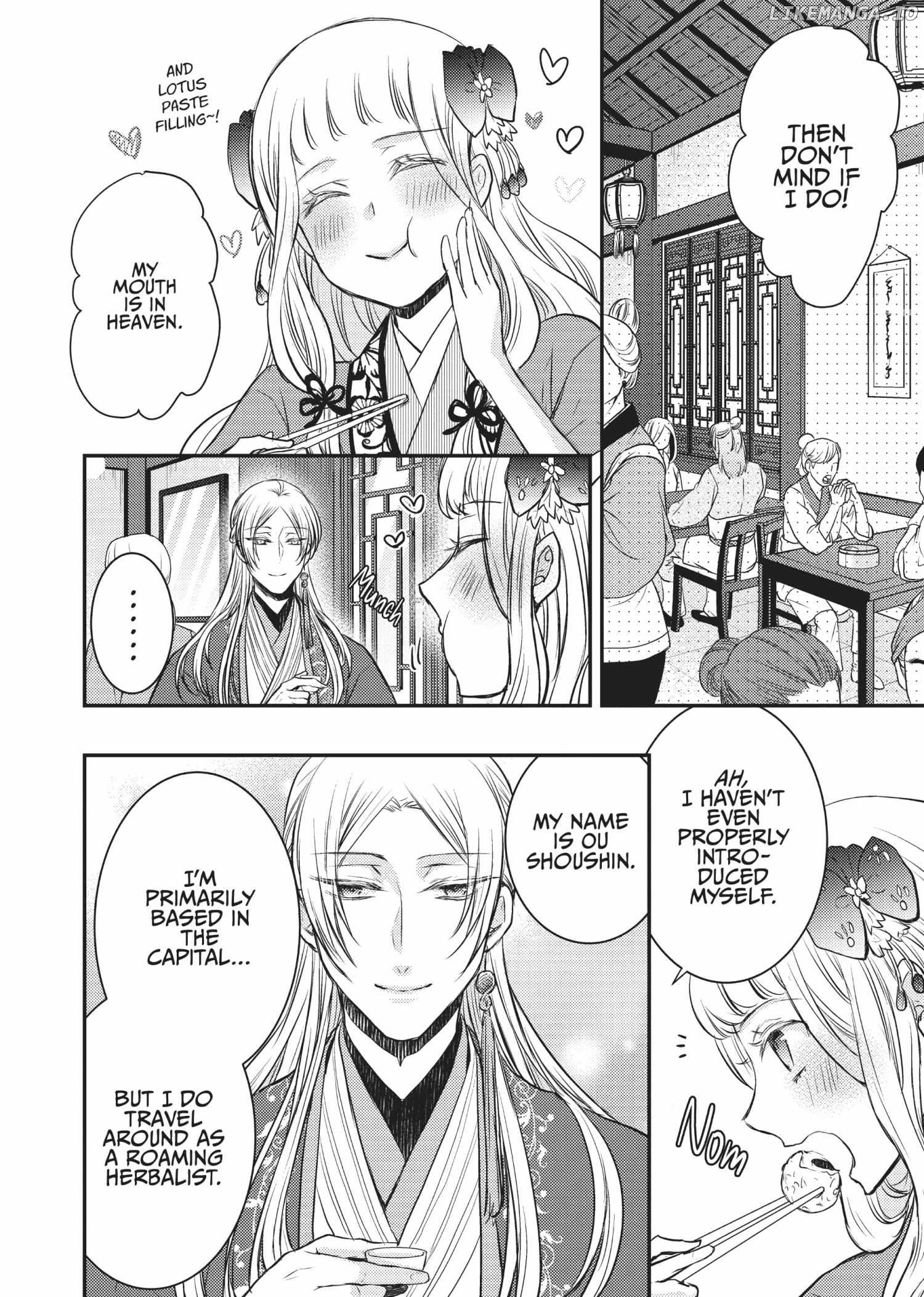 Moon Flower Country's Strange Doctor Chapter 12 - page 22