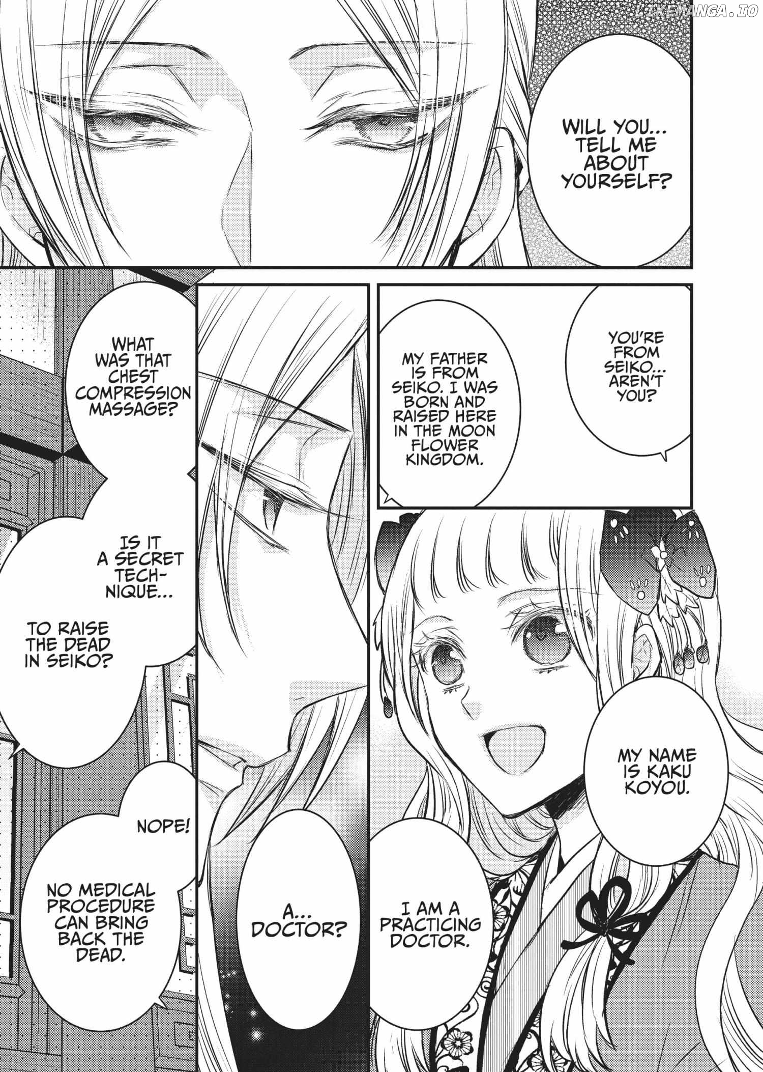 Moon Flower Country's Strange Doctor Chapter 12 - page 23