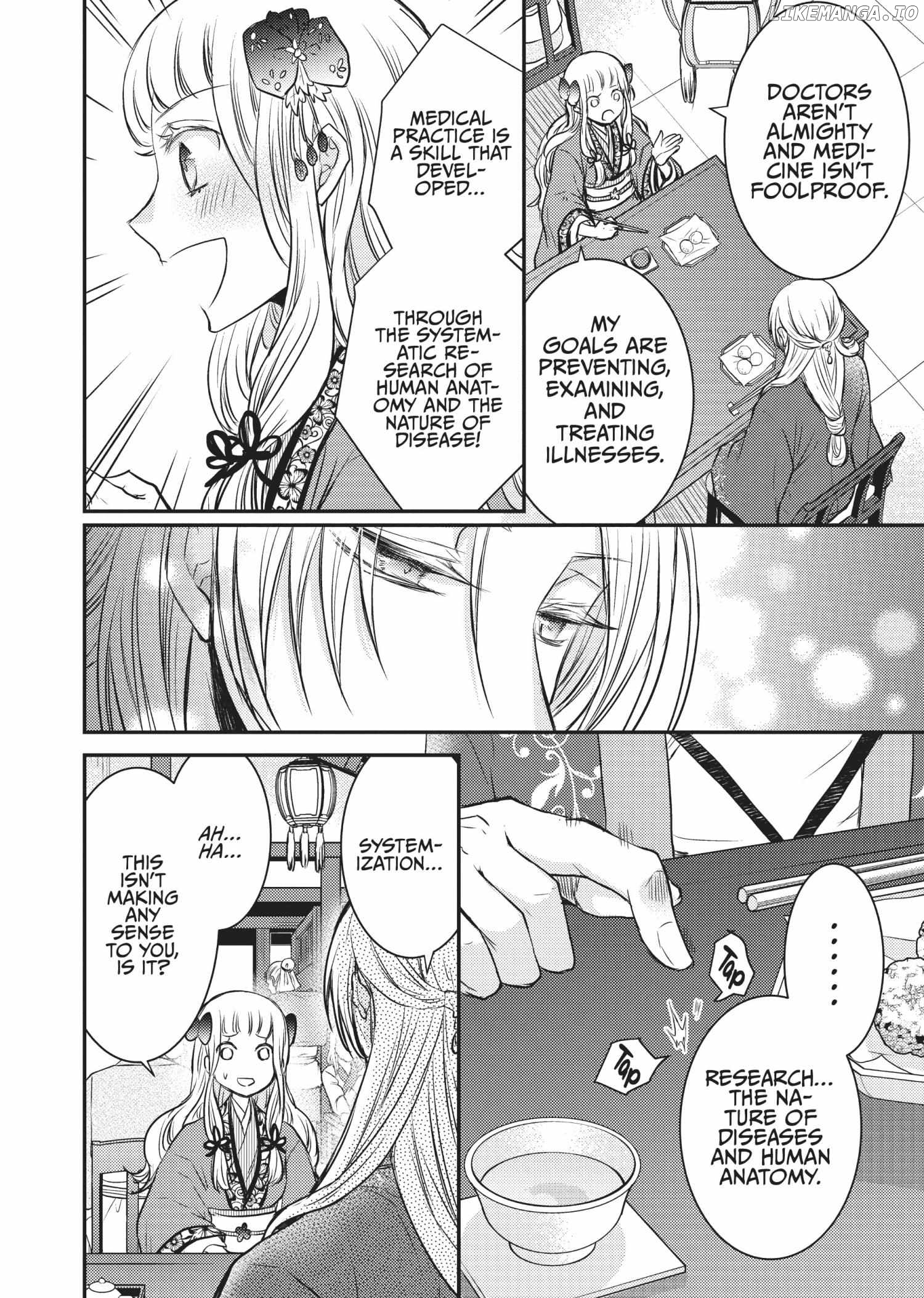 Moon Flower Country's Strange Doctor Chapter 12 - page 24