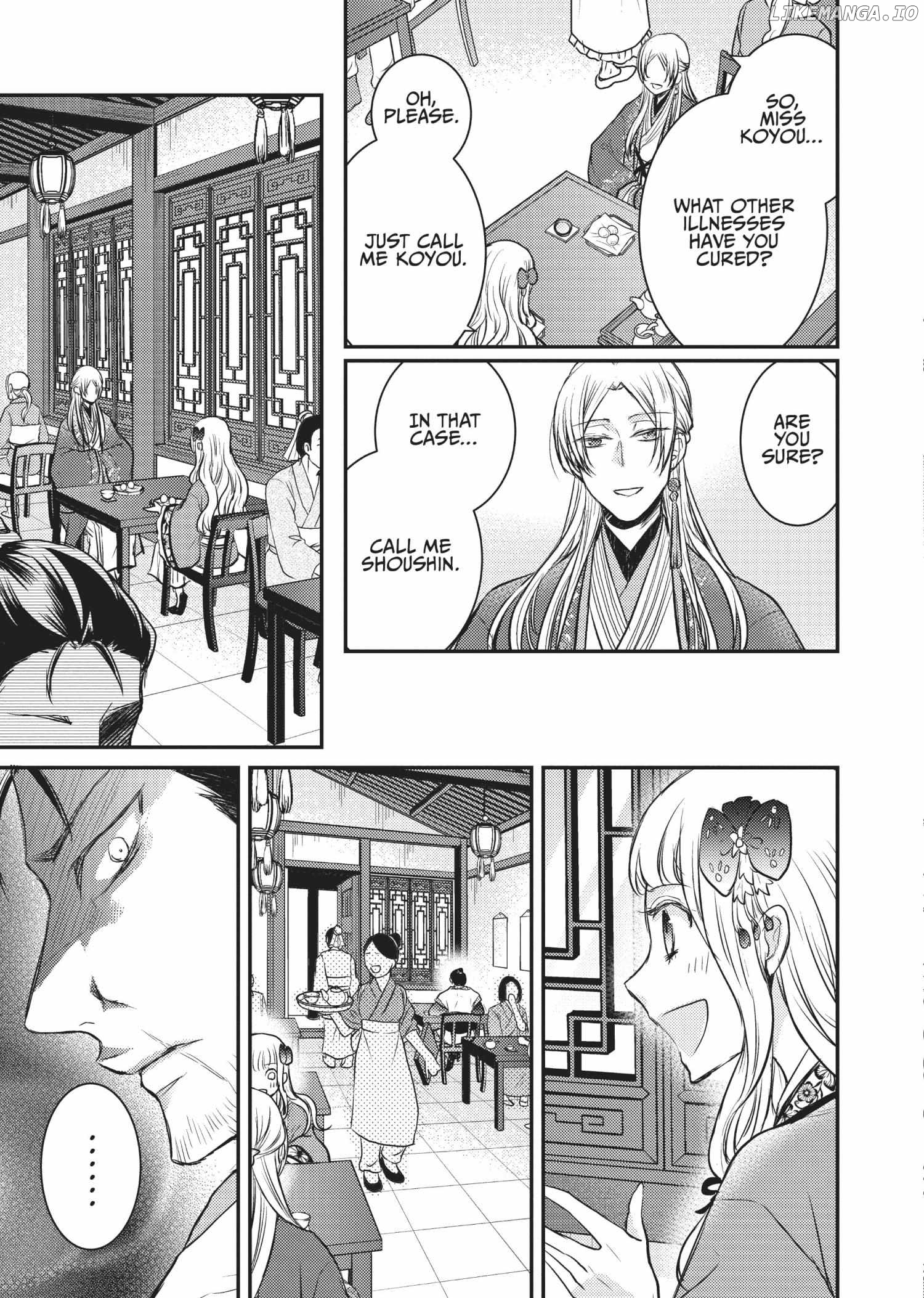 Moon Flower Country's Strange Doctor Chapter 12 - page 29
