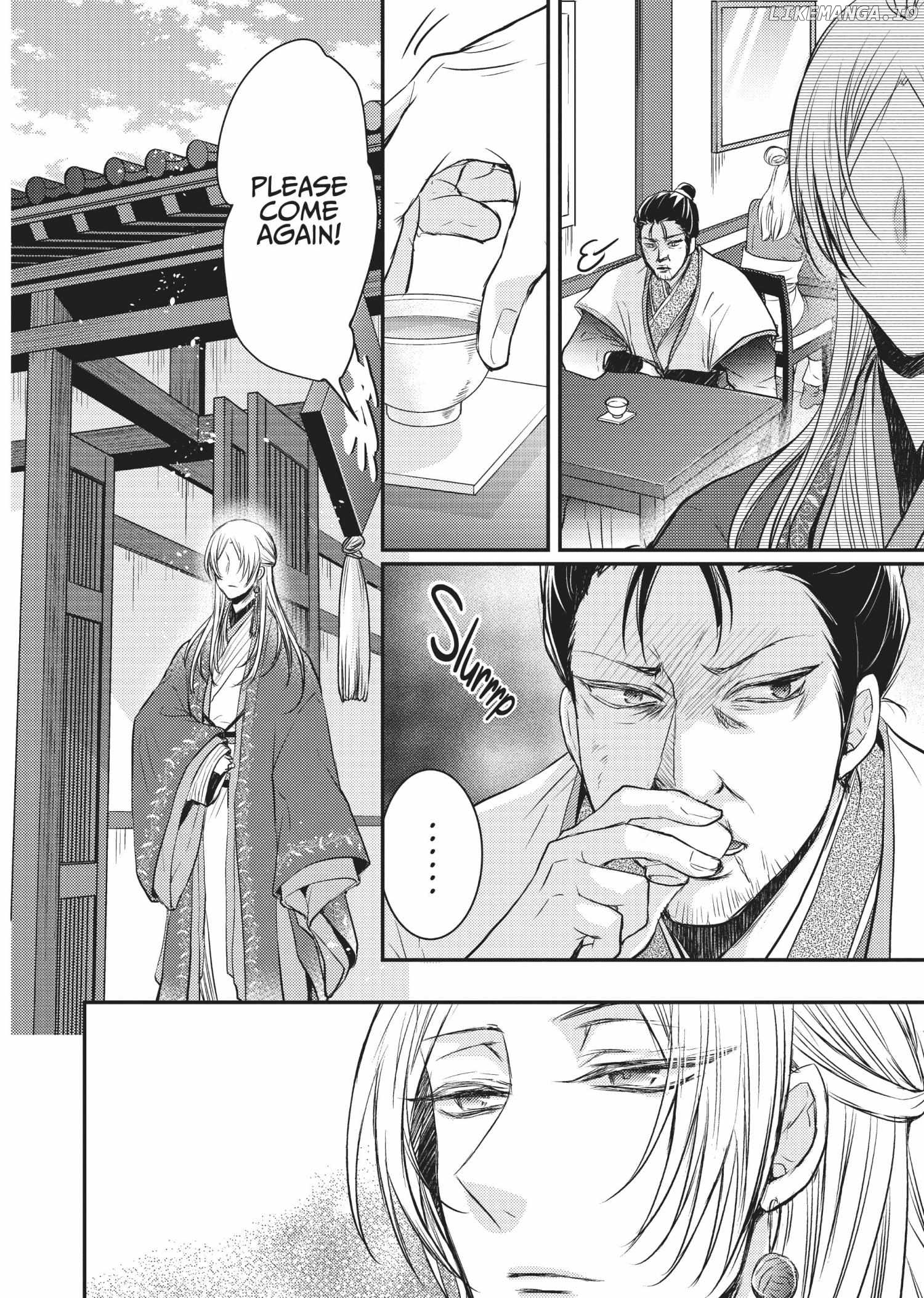Moon Flower Country's Strange Doctor Chapter 12 - page 34