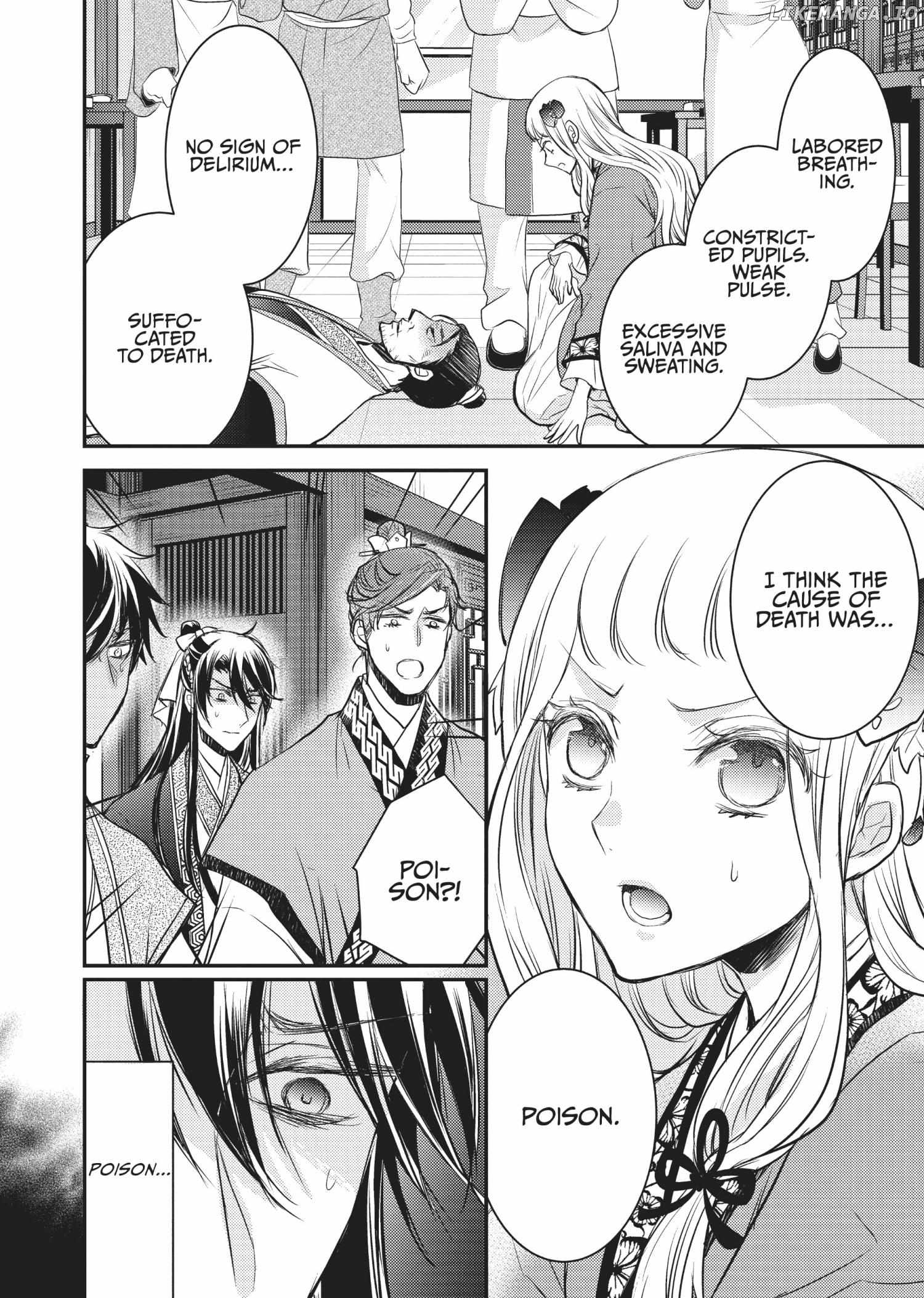 Moon Flower Country's Strange Doctor Chapter 12 - page 40