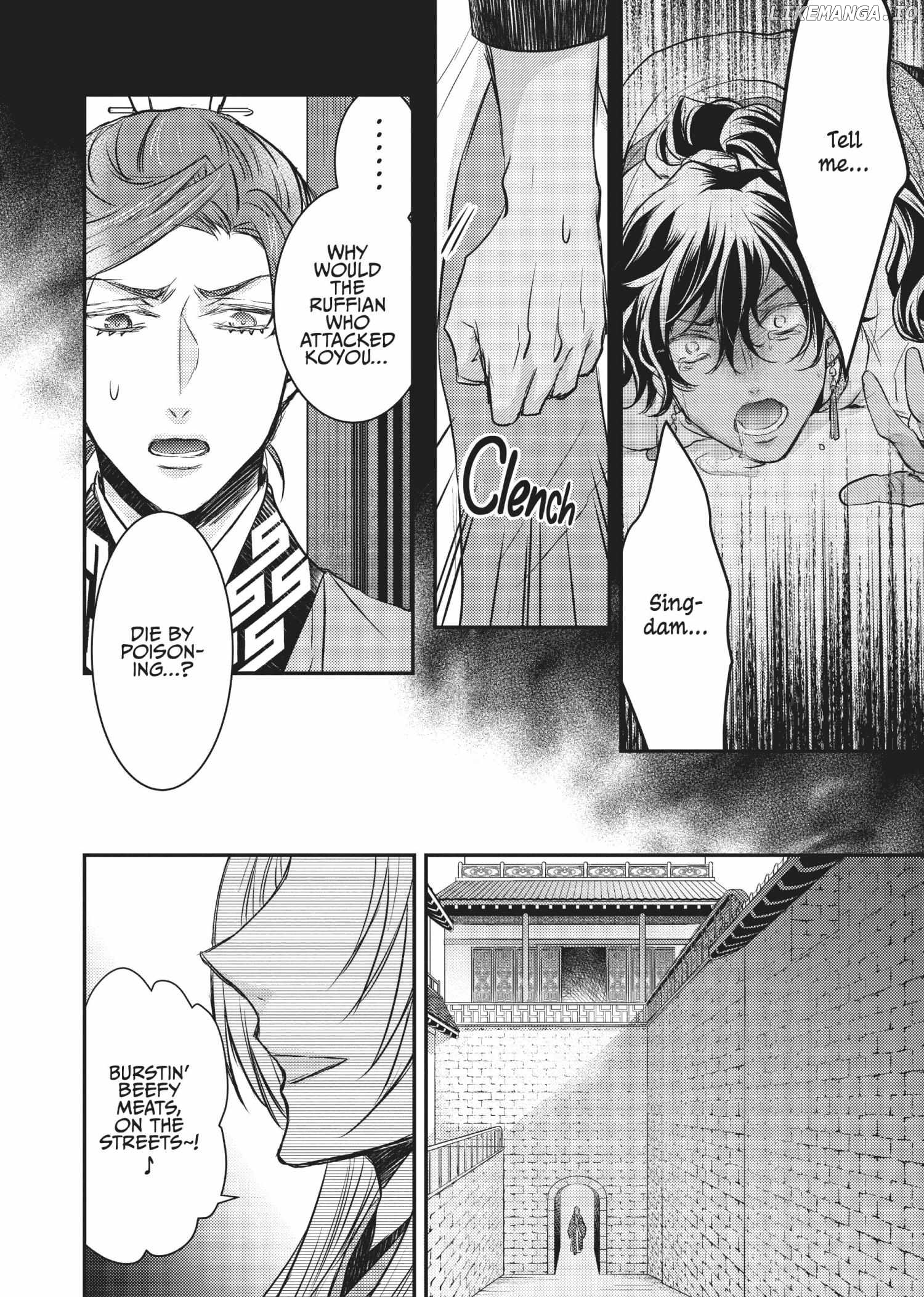 Moon Flower Country's Strange Doctor Chapter 12 - page 42