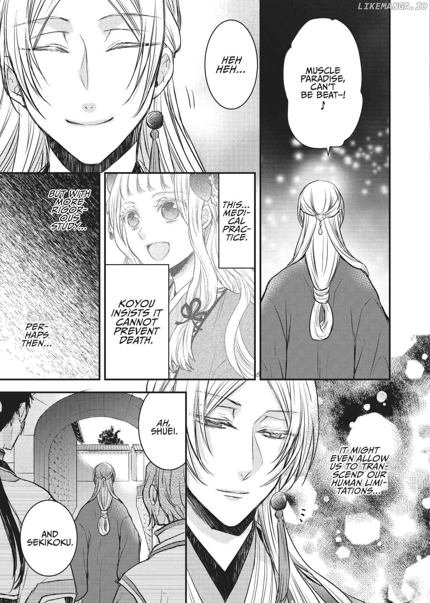 Moon Flower Country's Strange Doctor Chapter 12 - page 43