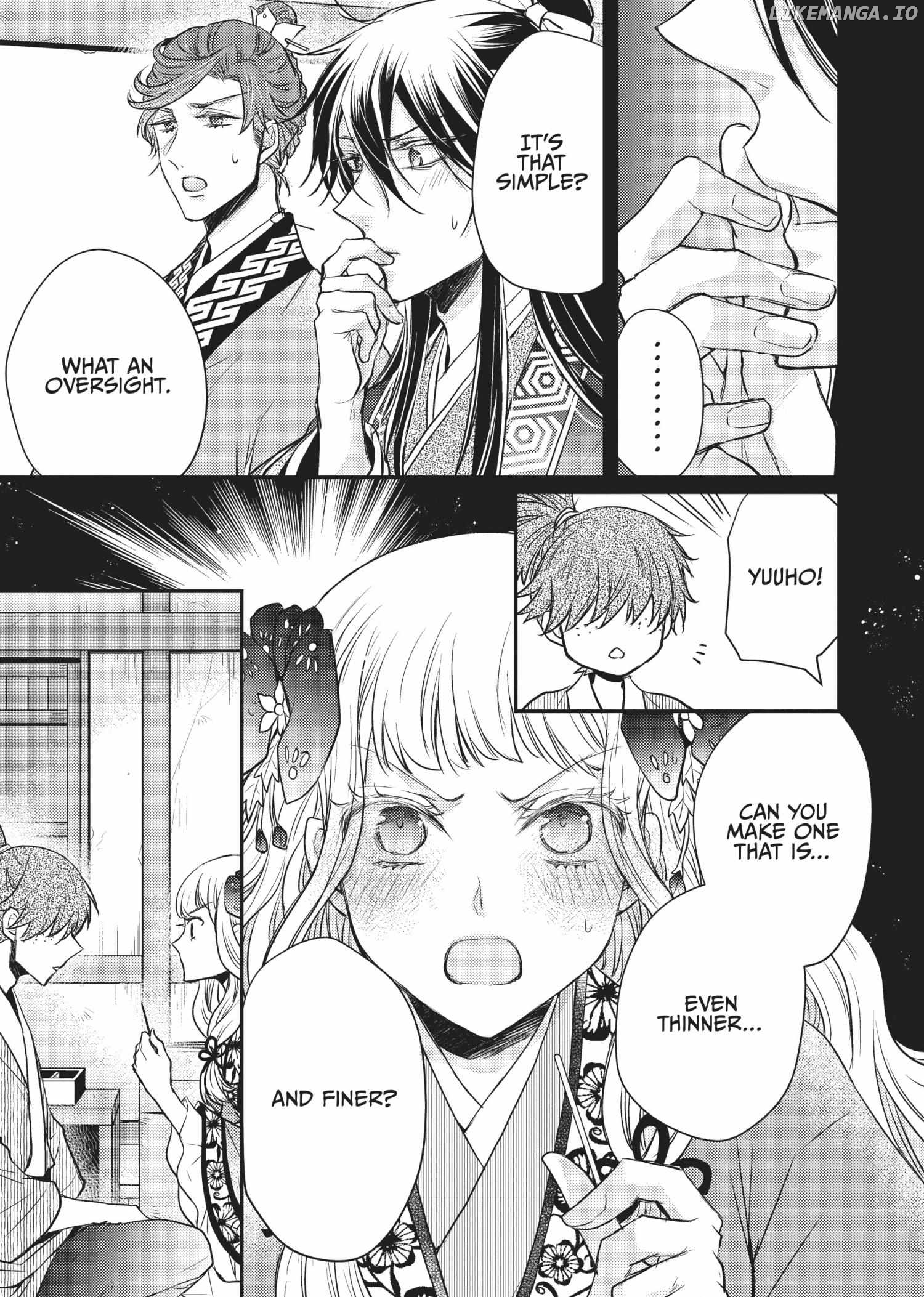 Moon Flower Country's Strange Doctor Chapter 18 - page 15
