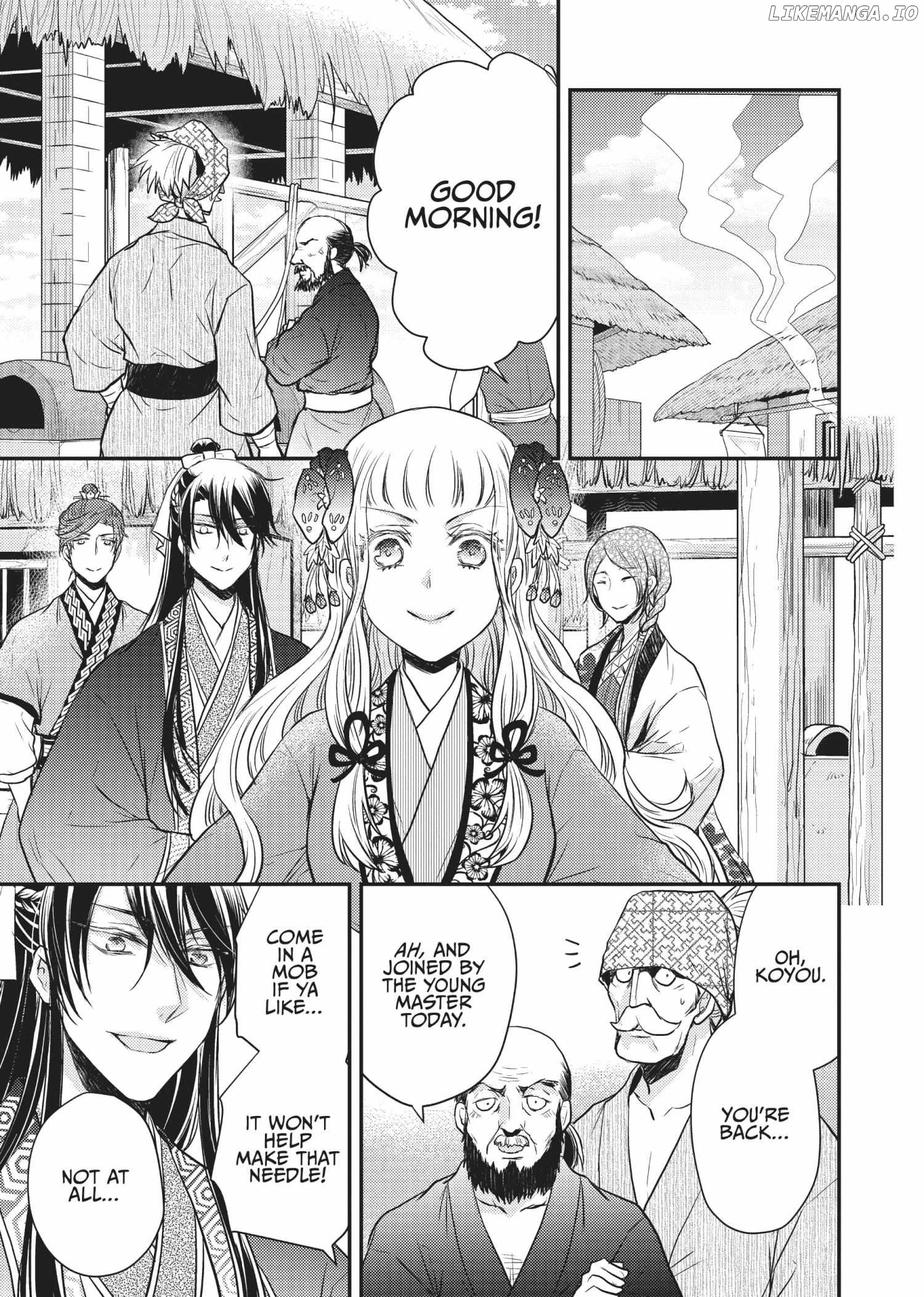Moon Flower Country's Strange Doctor Chapter 18 - page 17