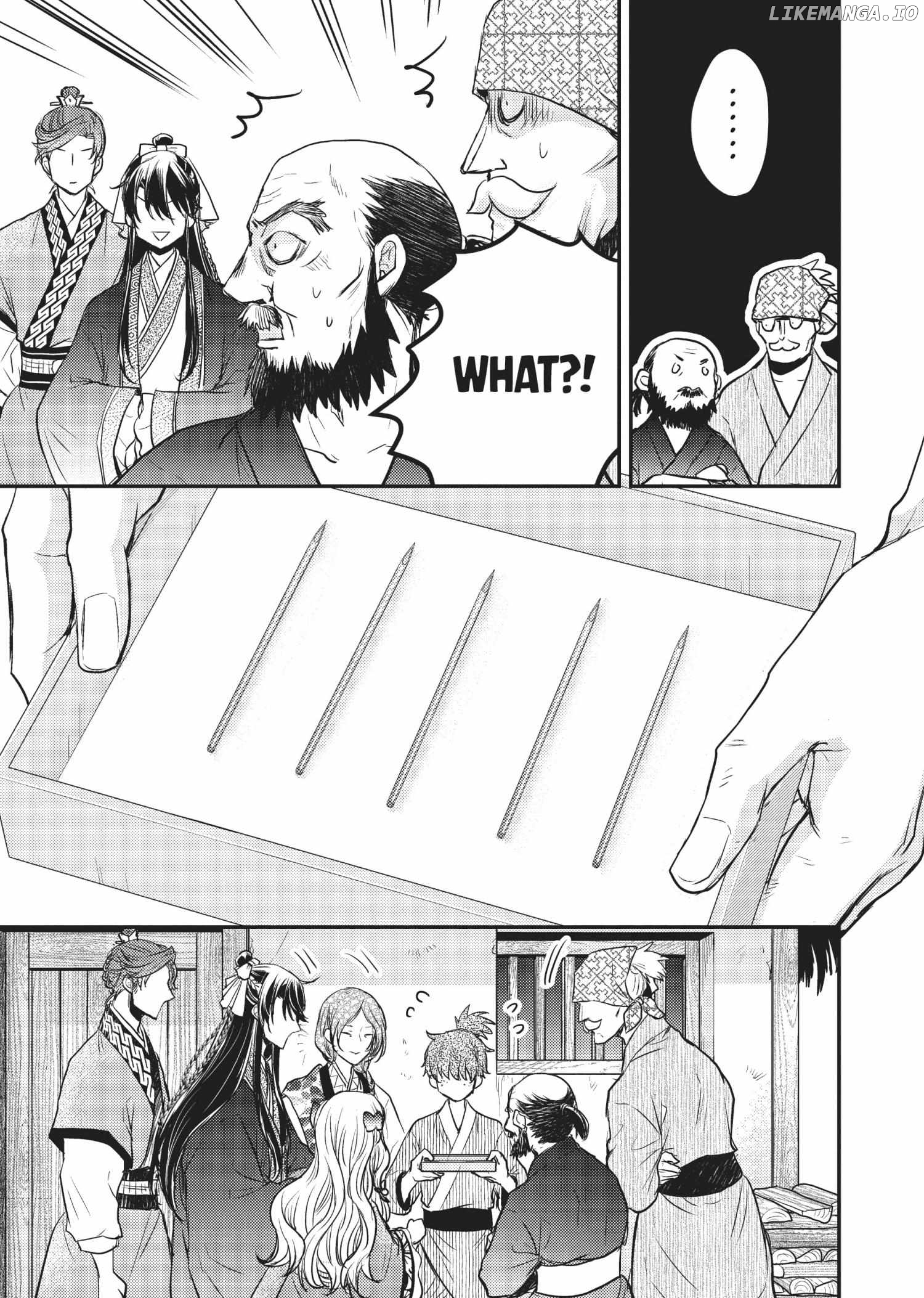 Moon Flower Country's Strange Doctor Chapter 18 - page 19